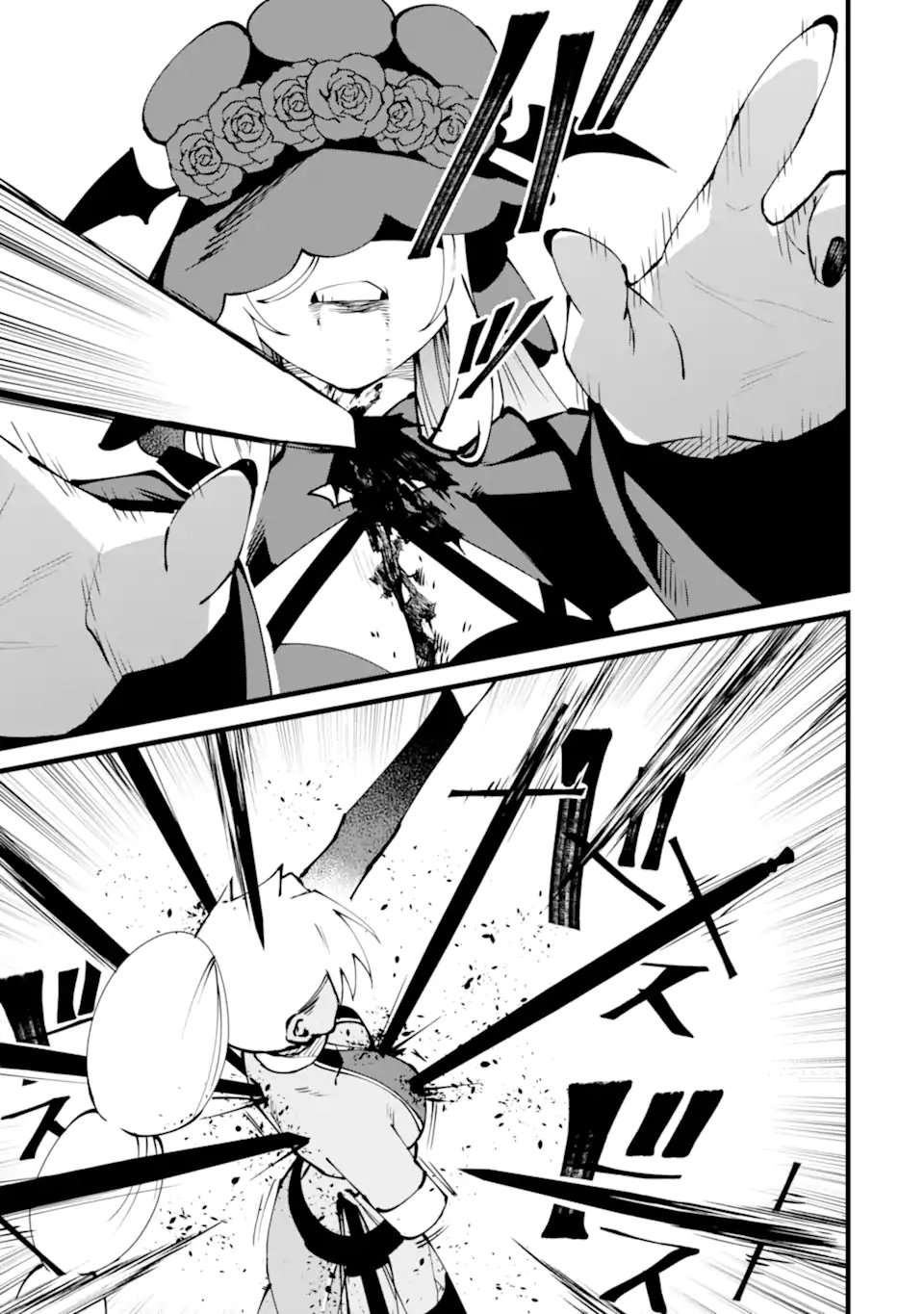 NANKOUFURAKU NO MAOUJOU E YOUKOSO - DEBUFF WA FUYOU TO YUUSHA PARTY O OIDASARETA KURO MADOUSHI, MAOUGUN NO SAIKOU KANBU NI MUKAERARERU Chapter 62.2 page 2 - nihonkuni.com