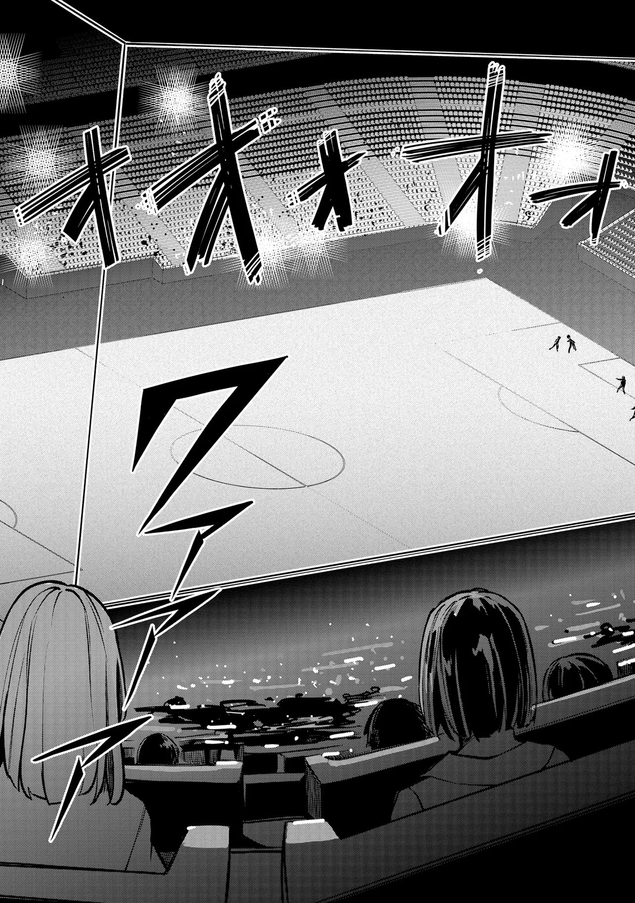 MAHOUKA KOUKOU NO RETTOUSEI - YORU NO TOBARI NI YAMI WA HIRAMEKU Chapter 24.1 - Page 3