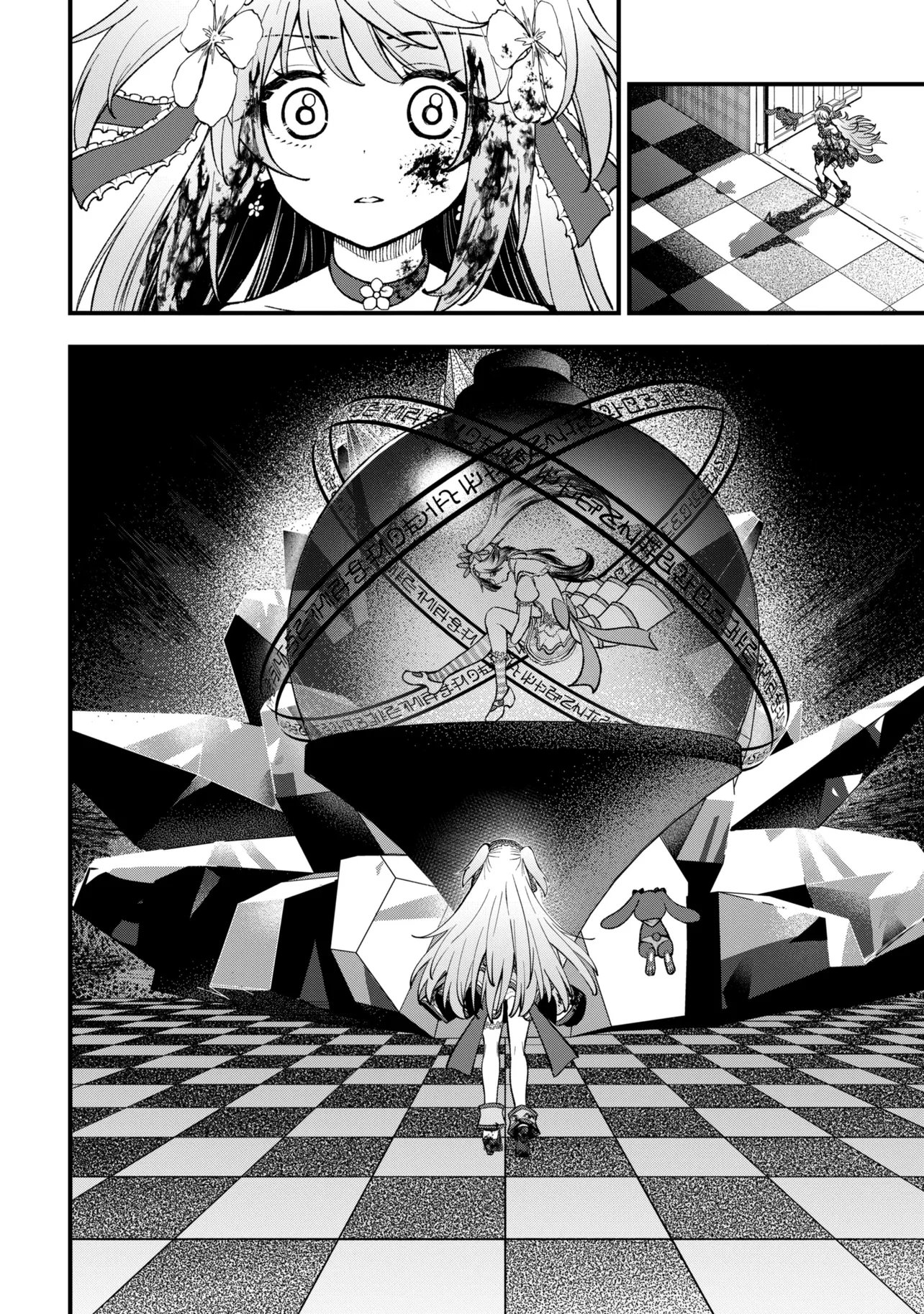 ISEKAI MAHOU SHOUJO LOGICAL☆HARUNA Chapter 7.3 page 7 - nihonkuni.com