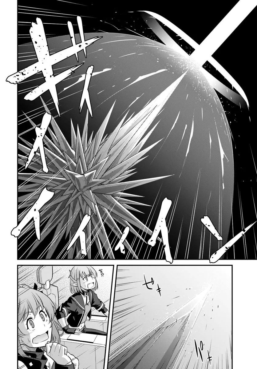 MEZAMETARA SAIKYOU SOUBI TO UCHUUSEN-MOCHI DATTA NO DE, IKKODATE MEZASHITE YOUHEI TOSHITE JIYUU NI IKITAI (MANGA) - RAW Chapter 59.1 page 8 - nihonkuni.com