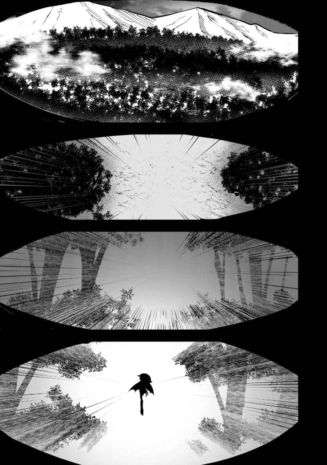 SAIKYOU KYUUTEI SHINANNYAKU NO SSSAN, TSUIHOU SARETA HEKICHI DE MUSOU SURU: MABOROSHI TO NATTA SHUZOKU NO BISHOUJO TACHI WO SODATETE HENKYOU WO KAITAKU Chapter 25 page 21 - nihonkuni.com