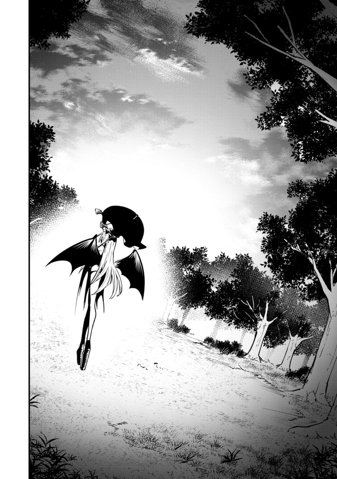 SAIKYOU KYUUTEI SHINANNYAKU NO SSSAN, TSUIHOU SARETA HEKICHI DE MUSOU SURU: MABOROSHI TO NATTA SHUZOKU NO BISHOUJO TACHI WO SODATETE HENKYOU WO KAITAKU Chapter 25 page 22 - nihonkuni.com