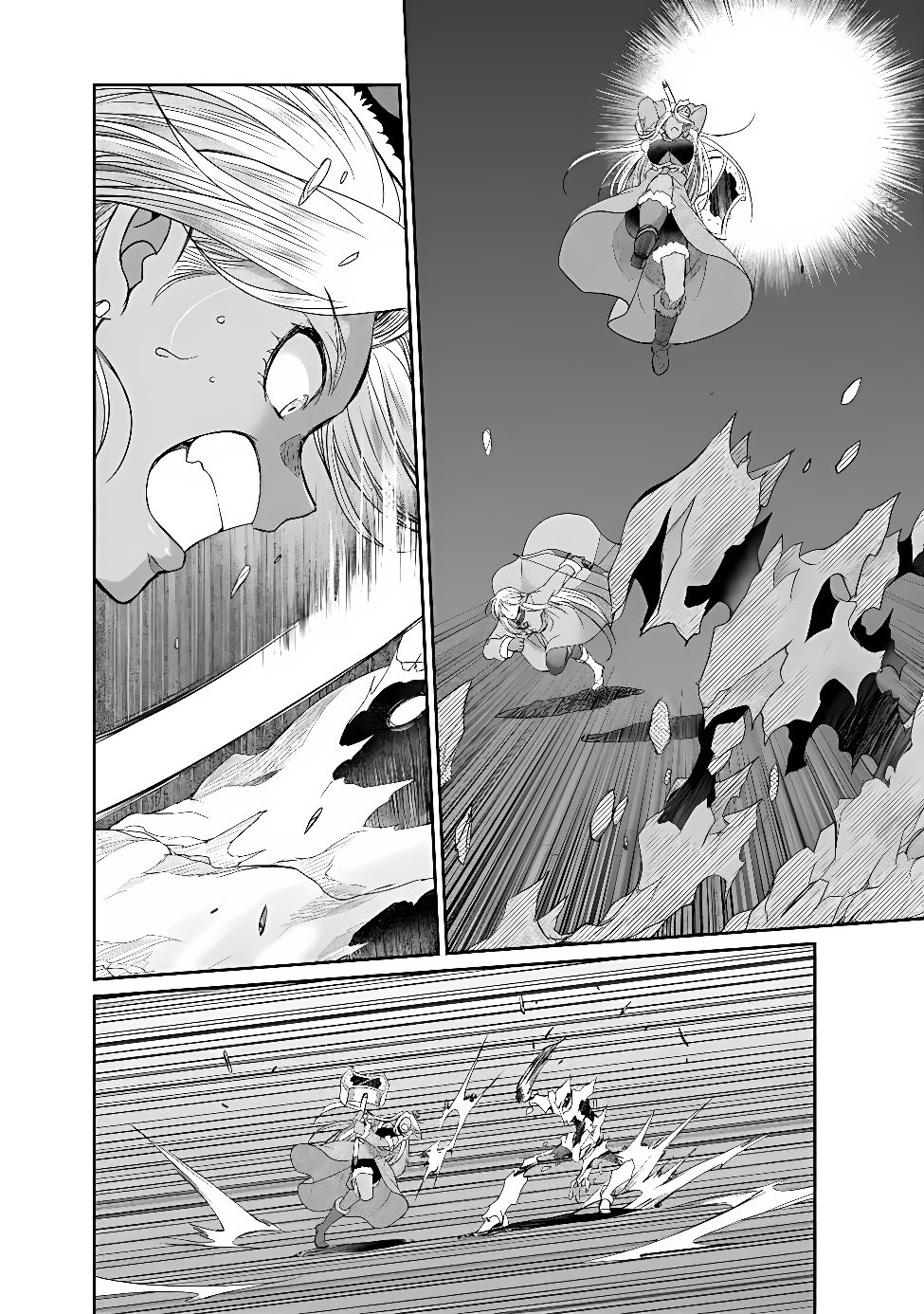 ELF DOREI TO KIZUKU DUNGEON HAREM Chapter 36.2 page 2 - nihonkuni.com
