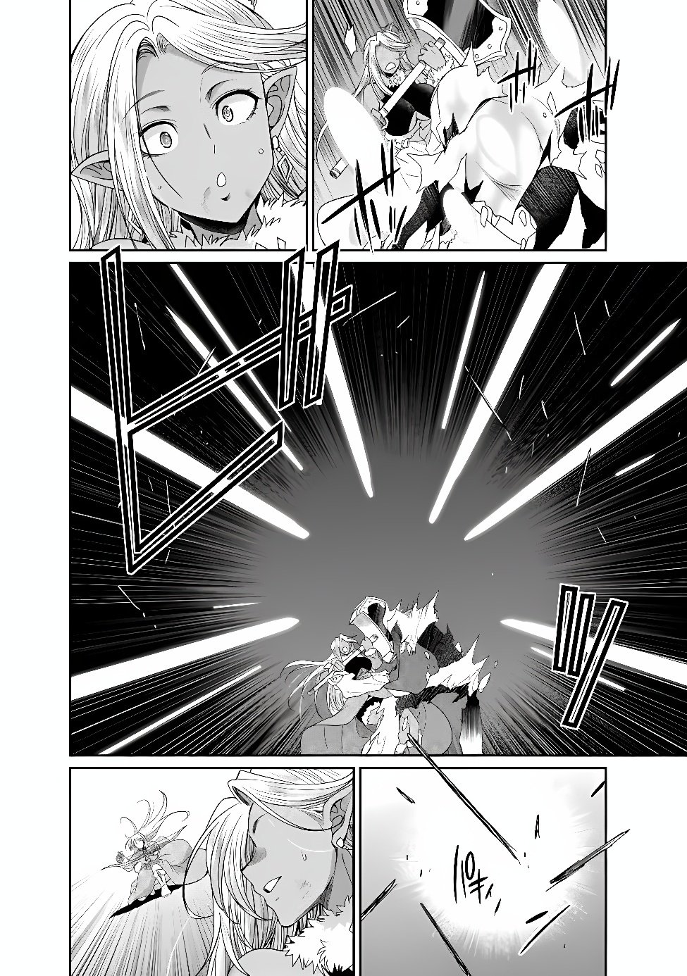 ELF DOREI TO KIZUKU DUNGEON HAREM Chapter 36.2 page 4 - nihonkuni.com