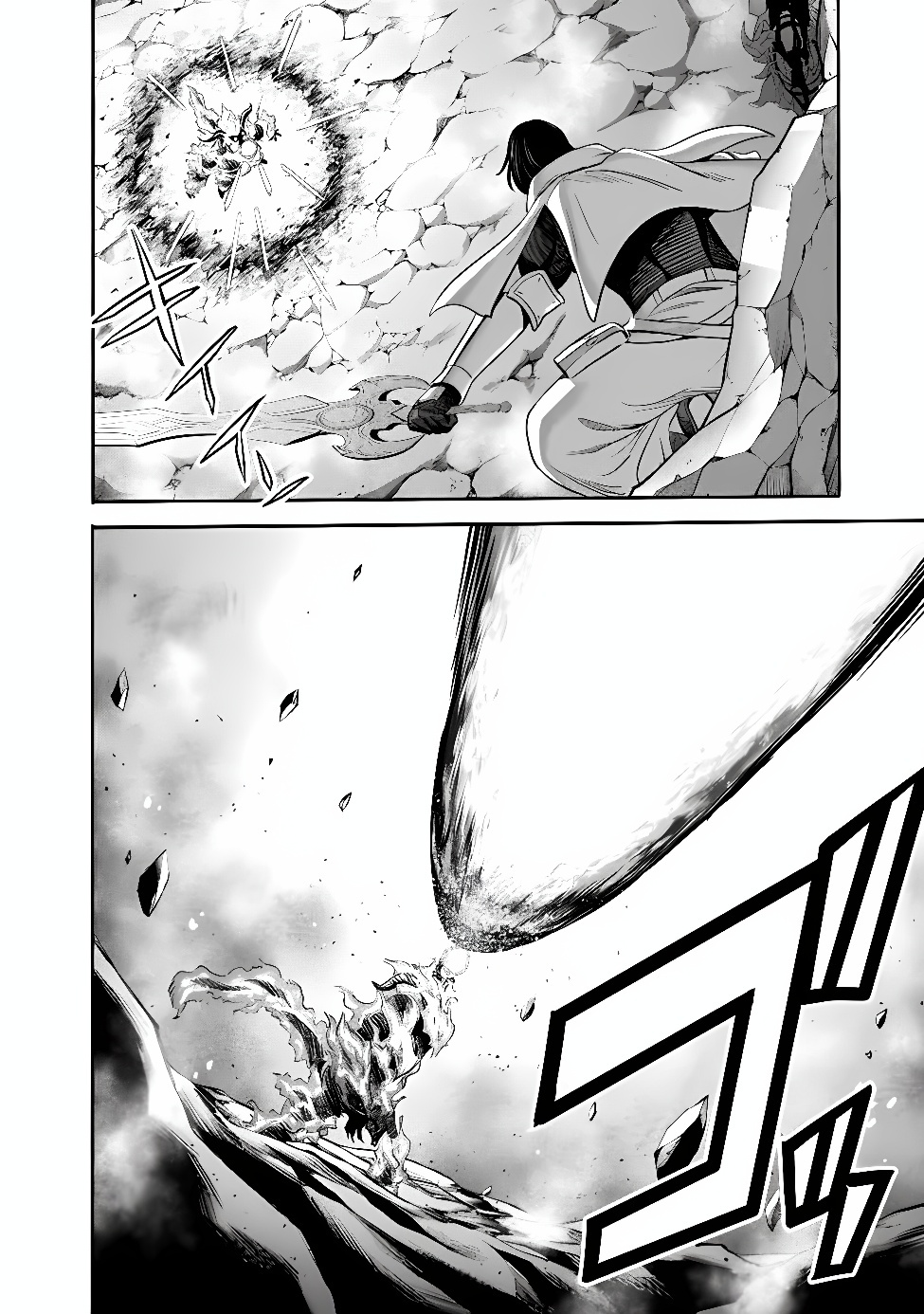 URAGIRARETA S RANK BOUKENSHA NO ORE WA, AISURU DOREI NO KANOJORA TO TOMONI DOREI DAKE NO HAREM GUILD O TSUKURU (MANGA) - RAW Chapter 144 page 12 - nihonkuni.com