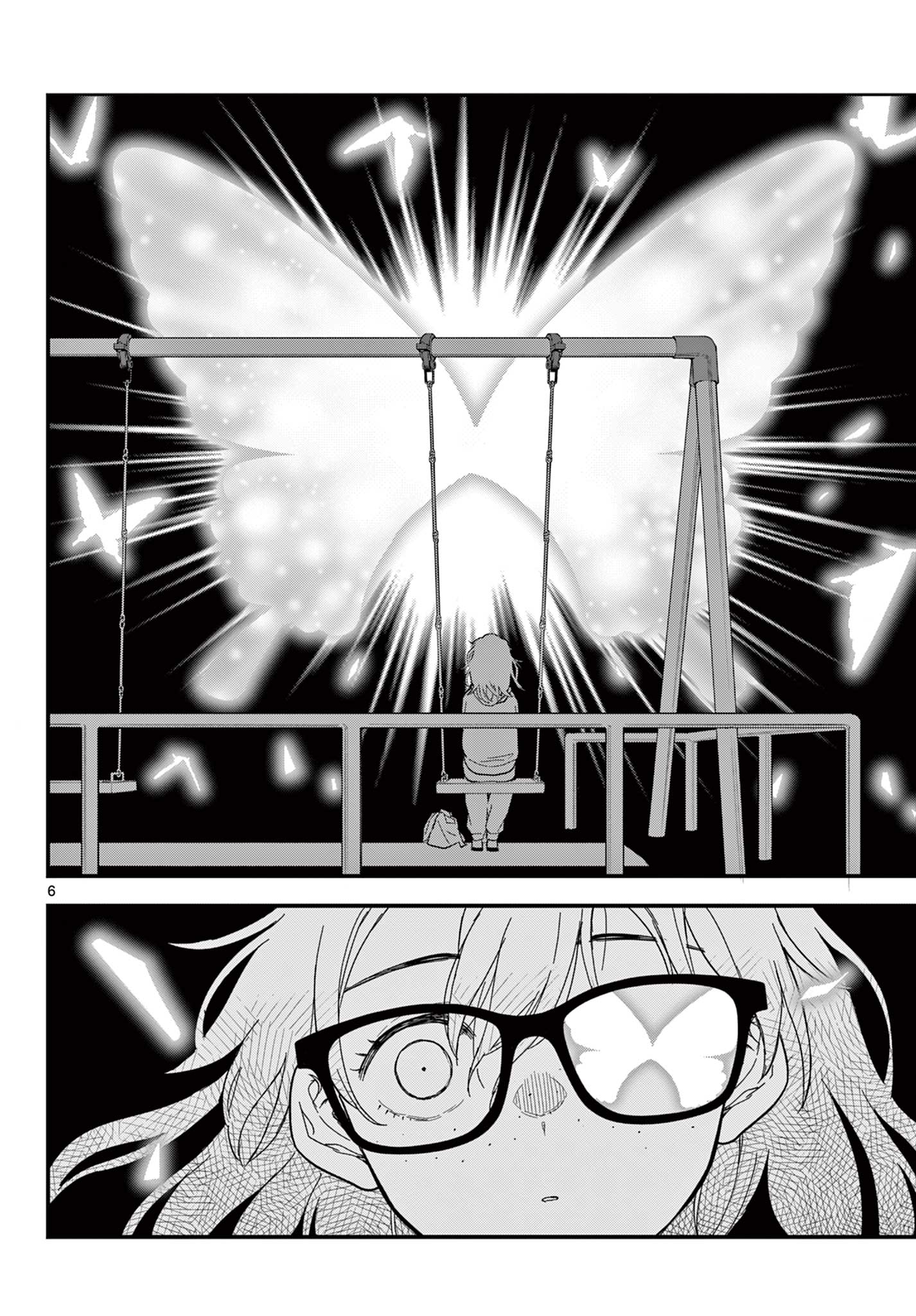 Heisei Wotaku Remembers Chapter 38 page 6 - nihonkuni.com