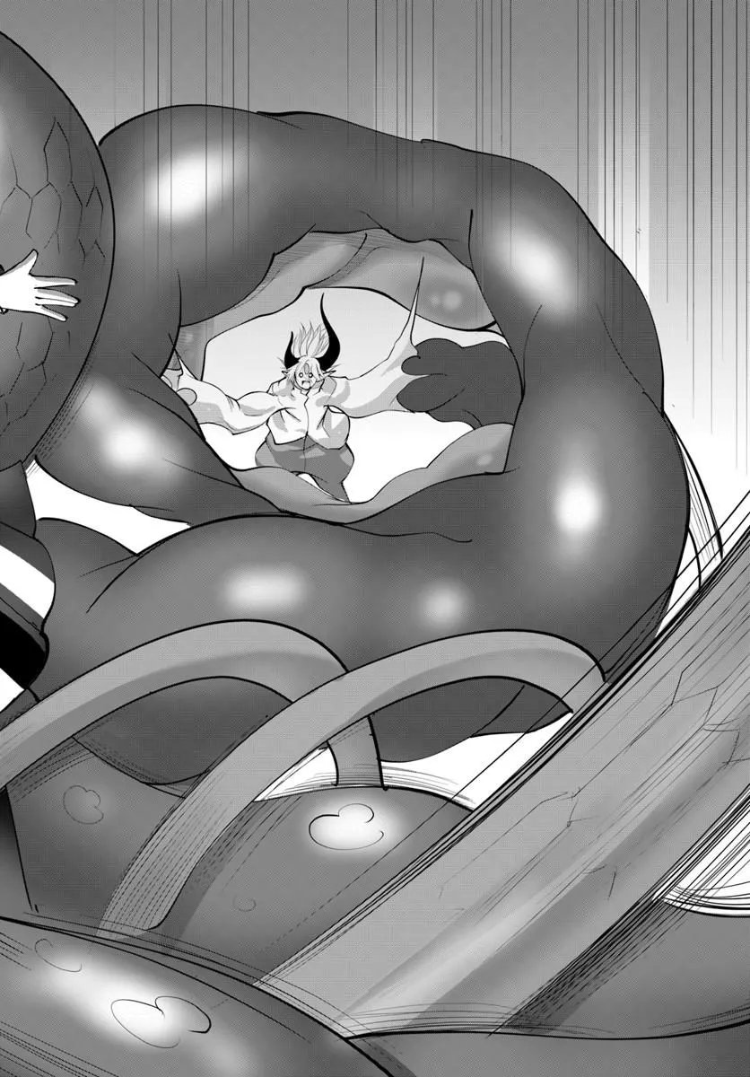 KAMI NO DAIKOUSHA (JISHOU) - SUBETE WA ANO OKATA NO OSHIMESU MAMA NI... TO IIMAKUTTETARA HIKU NI HIKENAKU NATTA Chapter 10.1 - Page 8