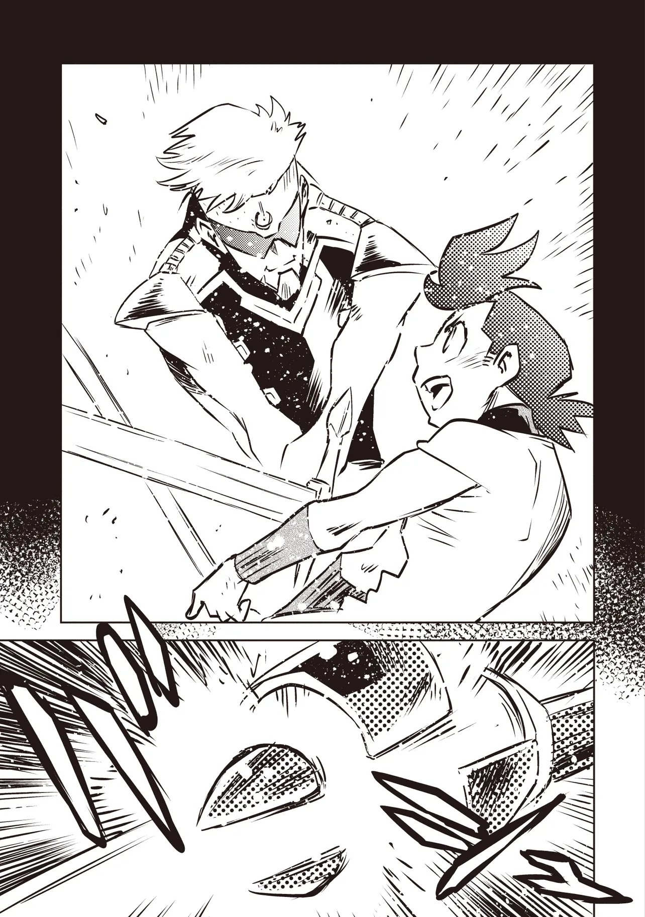 NANI GA TAME NI KISHI WA TATSU Chap 11.2 - Pic 9