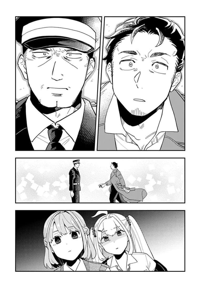 DOKUSHIN TANTEI OOBA KANAKO WA ATAMA GA WARUI: KOKORO GA YOMERU KARA SHINHANNIN TOKUTEI MADE WA YOYUU DESU KEDO SHOUMEI HOUHOU GA ZENZEN WAKARIMASEN Chapter 7 page 10 - nihonkuni.com