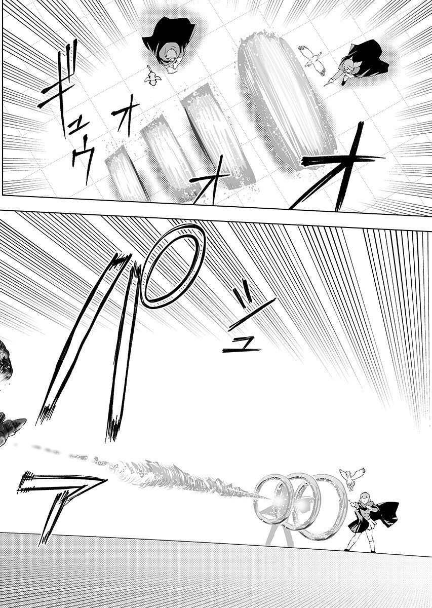 Akuyaku Reijou Tensei Oji-san Chapter 67.2 page 10 - nihonkuni.com