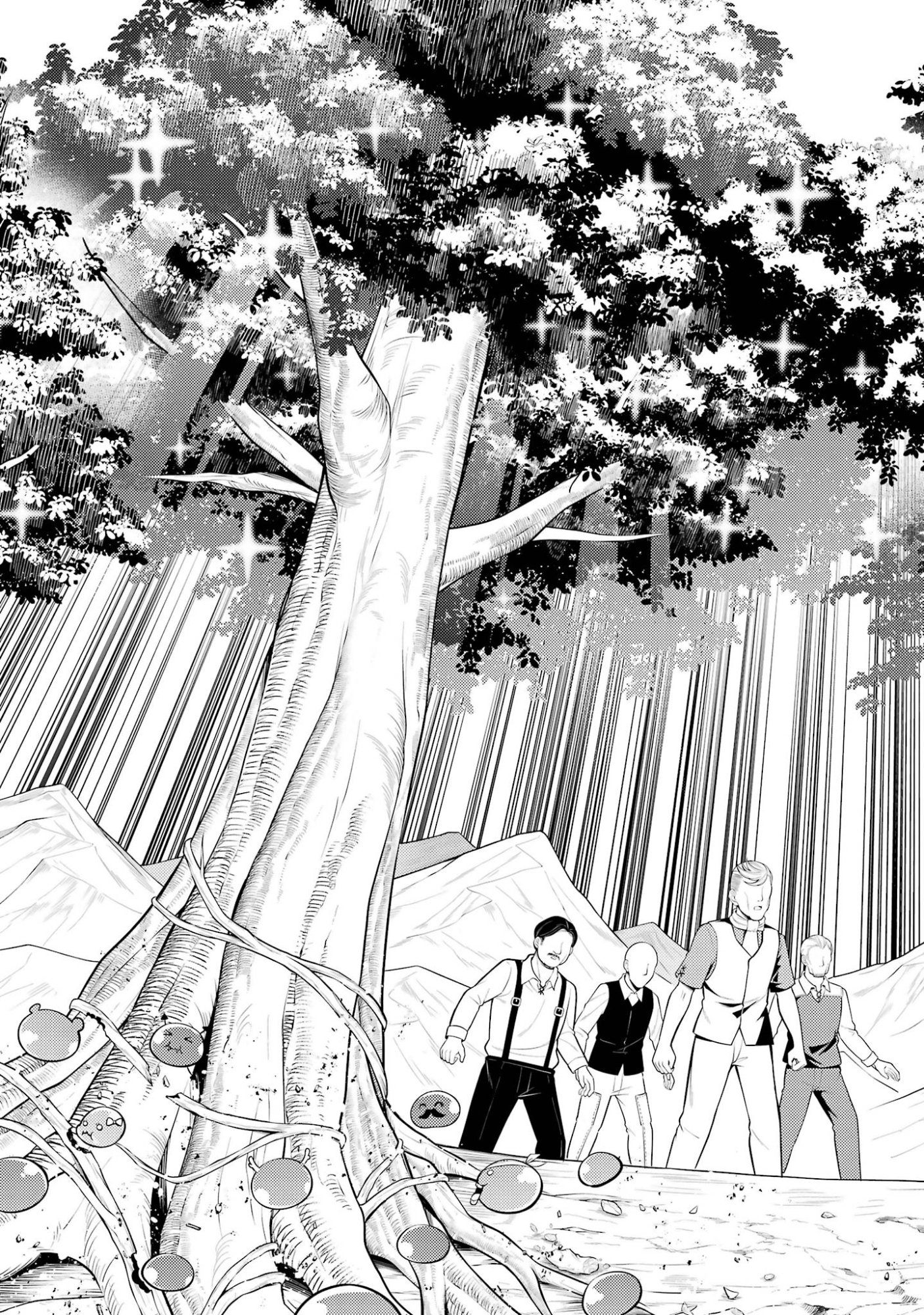 TENSEI KENJA NO ISEKAI RAIFU ~ DAINI NO SHOKUGYO WO ETE, SEKAI SAIKYOU NI NARIMASHITA ~ RAW Chap 98 - Pic 47