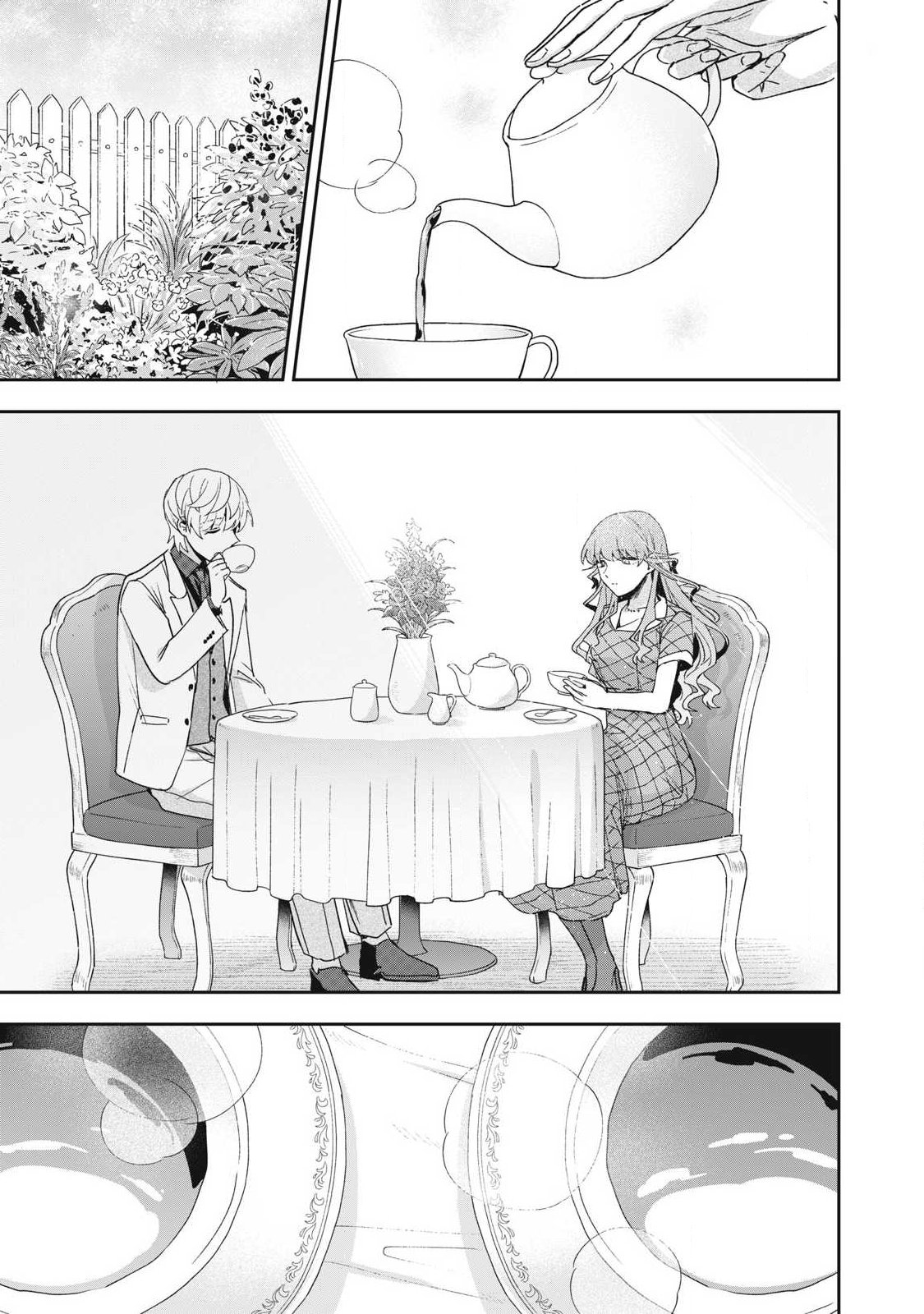 YUKI TO SUMI Chapter 51.1 - Page 13