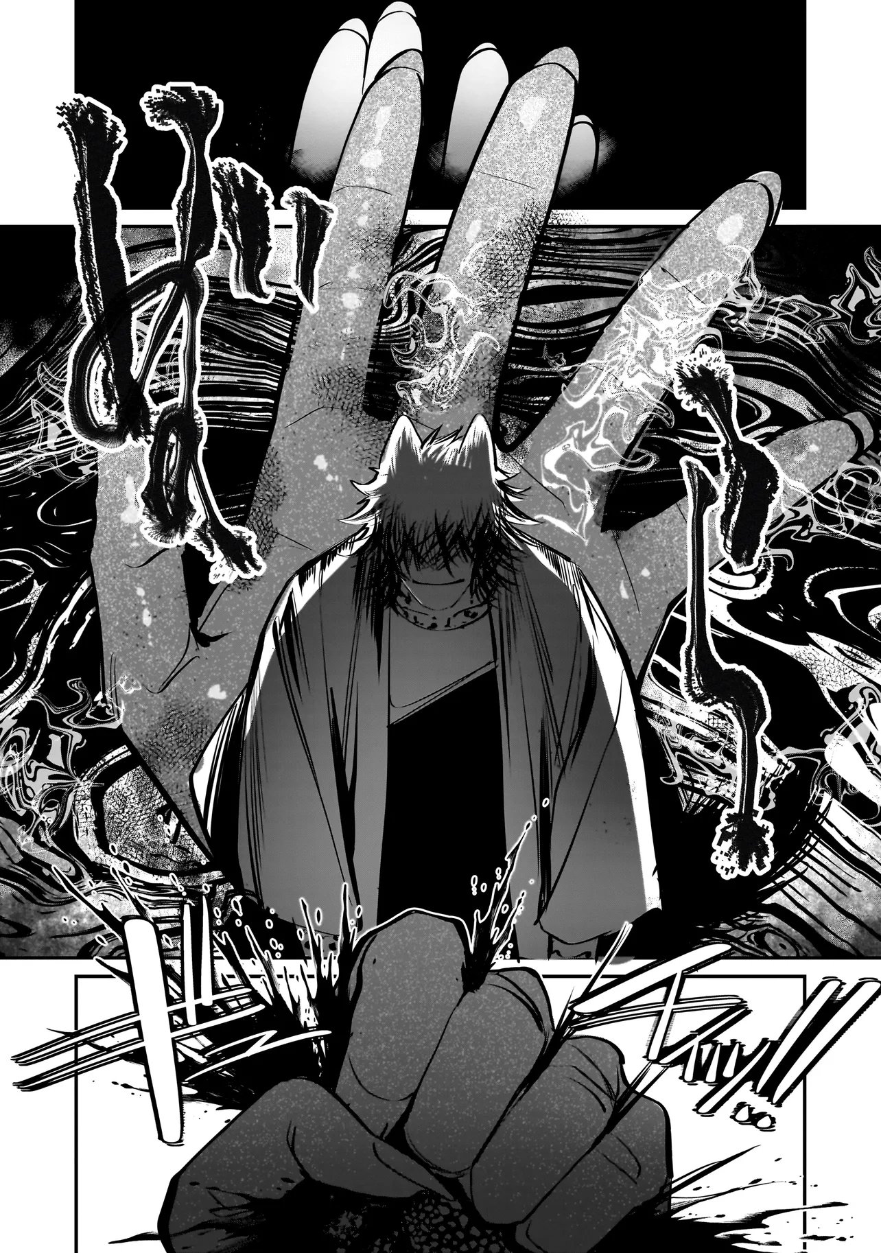 ISEKAI TENSEI KANYUU SAGI Chapter 3.1 page 14 - nihonkuni.com