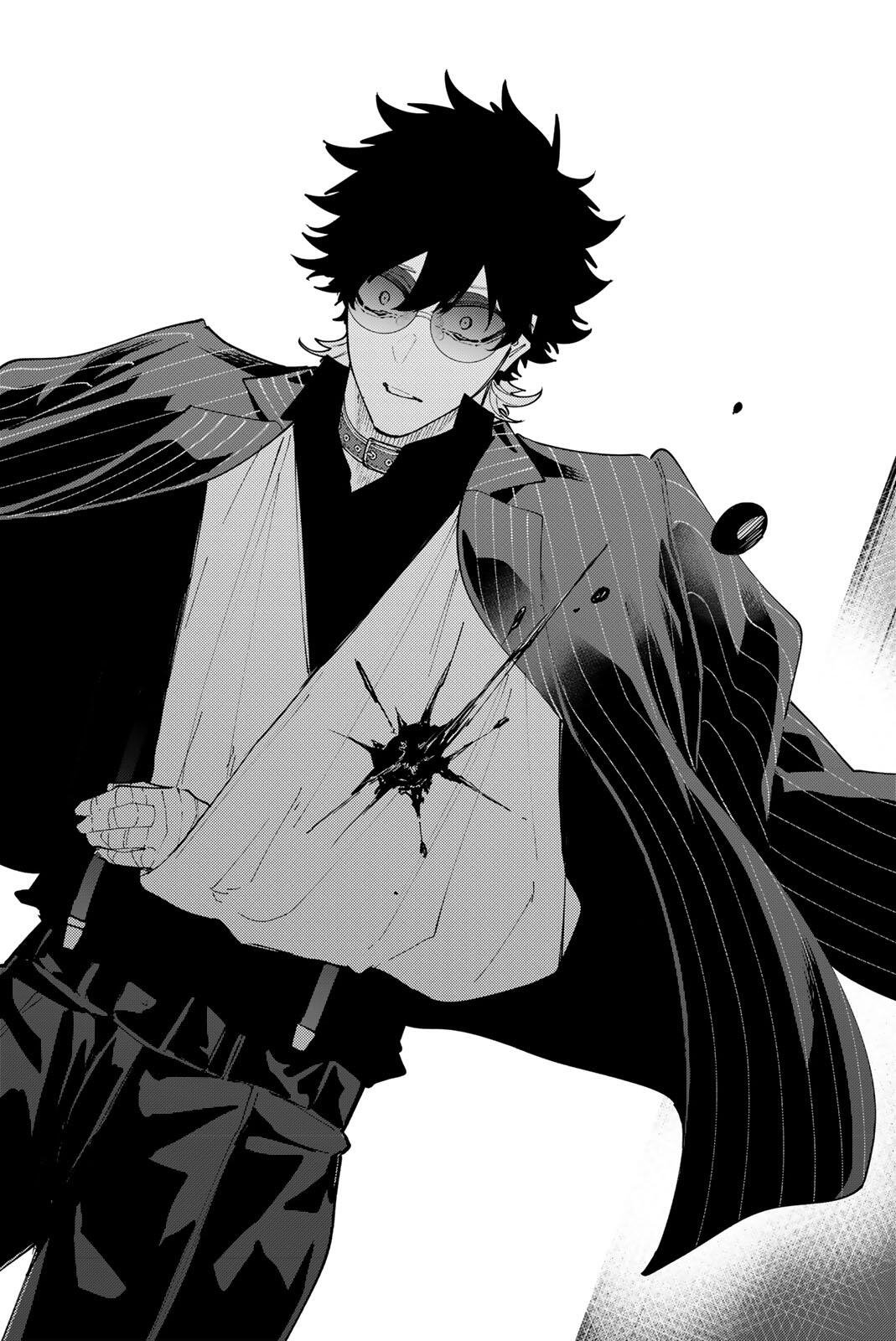 K-9: KEISHICHOU KOUANBU KOUAN DAI-9-KA INOU TAISAKU GAKARI Chapter 66 page 16 - nihonkuni.com