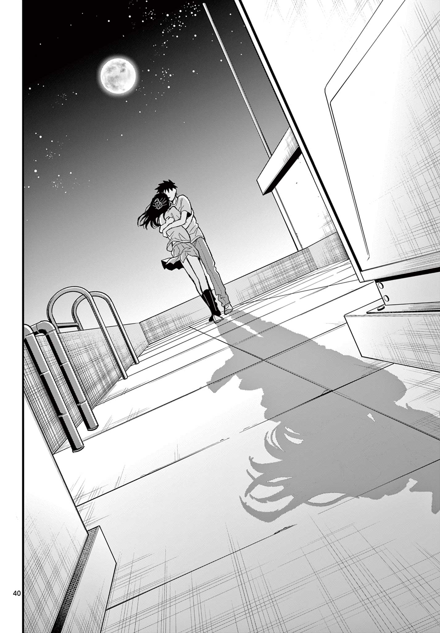 Heisei Wotaku Remembers Chapter 38 page 40 - nihonkuni.com