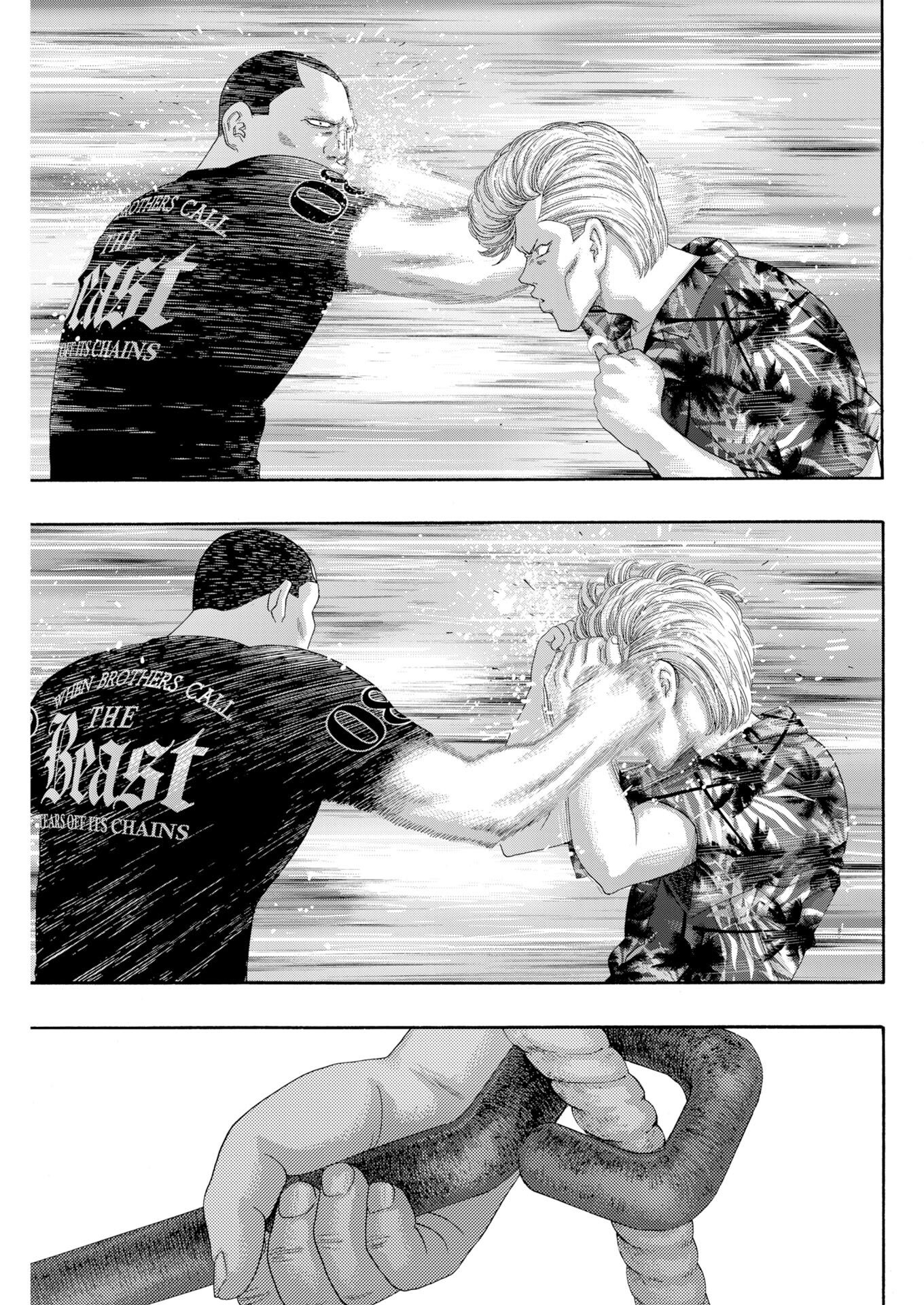 BAD BOYS Chapter 10 - Page 17