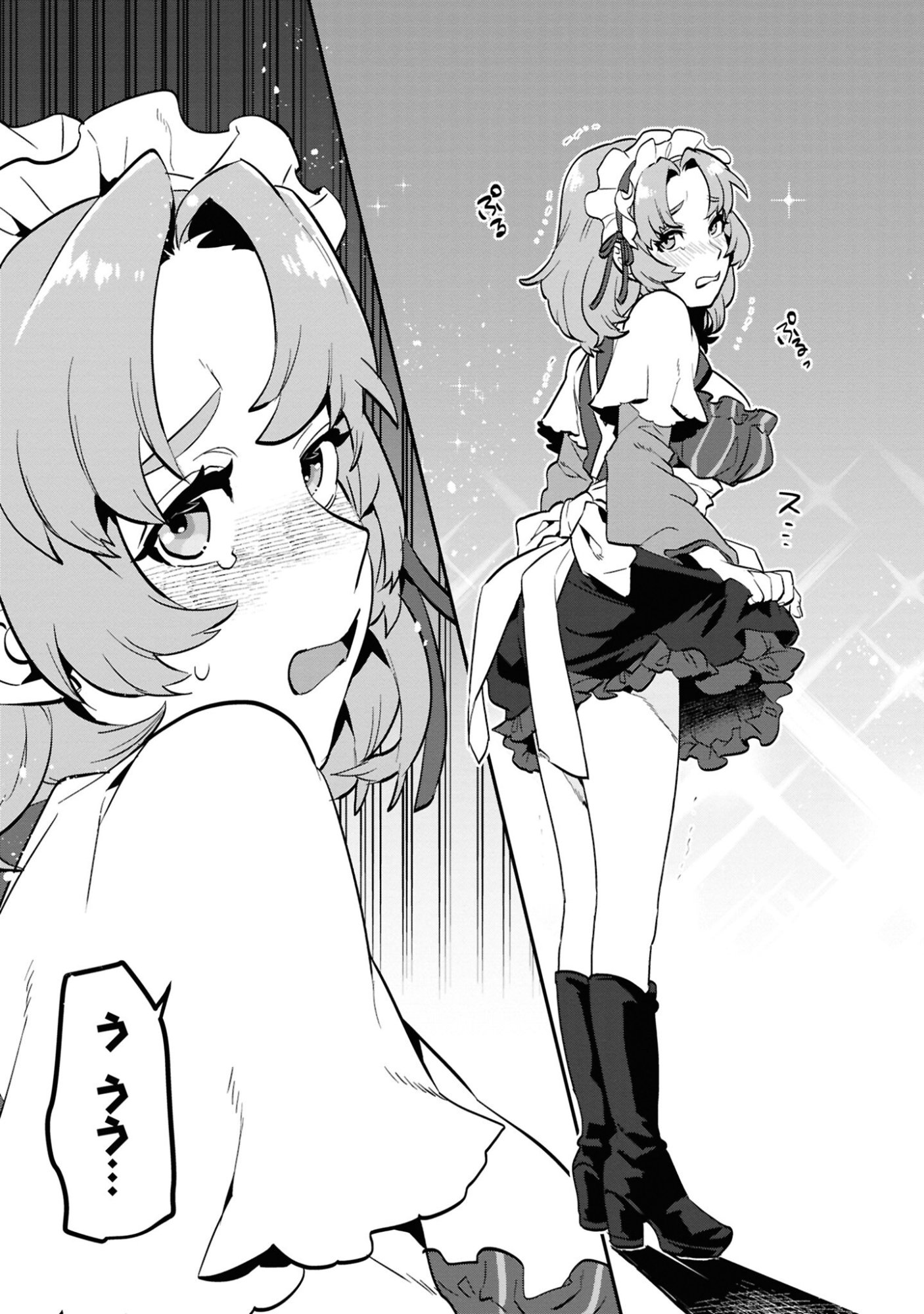 KINO SHITA MAHOU KOUMUTEN: ISEKAI KOUHOU DE SAIKYOU NO IE ZUKURI WO Chapter 7 page 5 - nihonkuni.com
