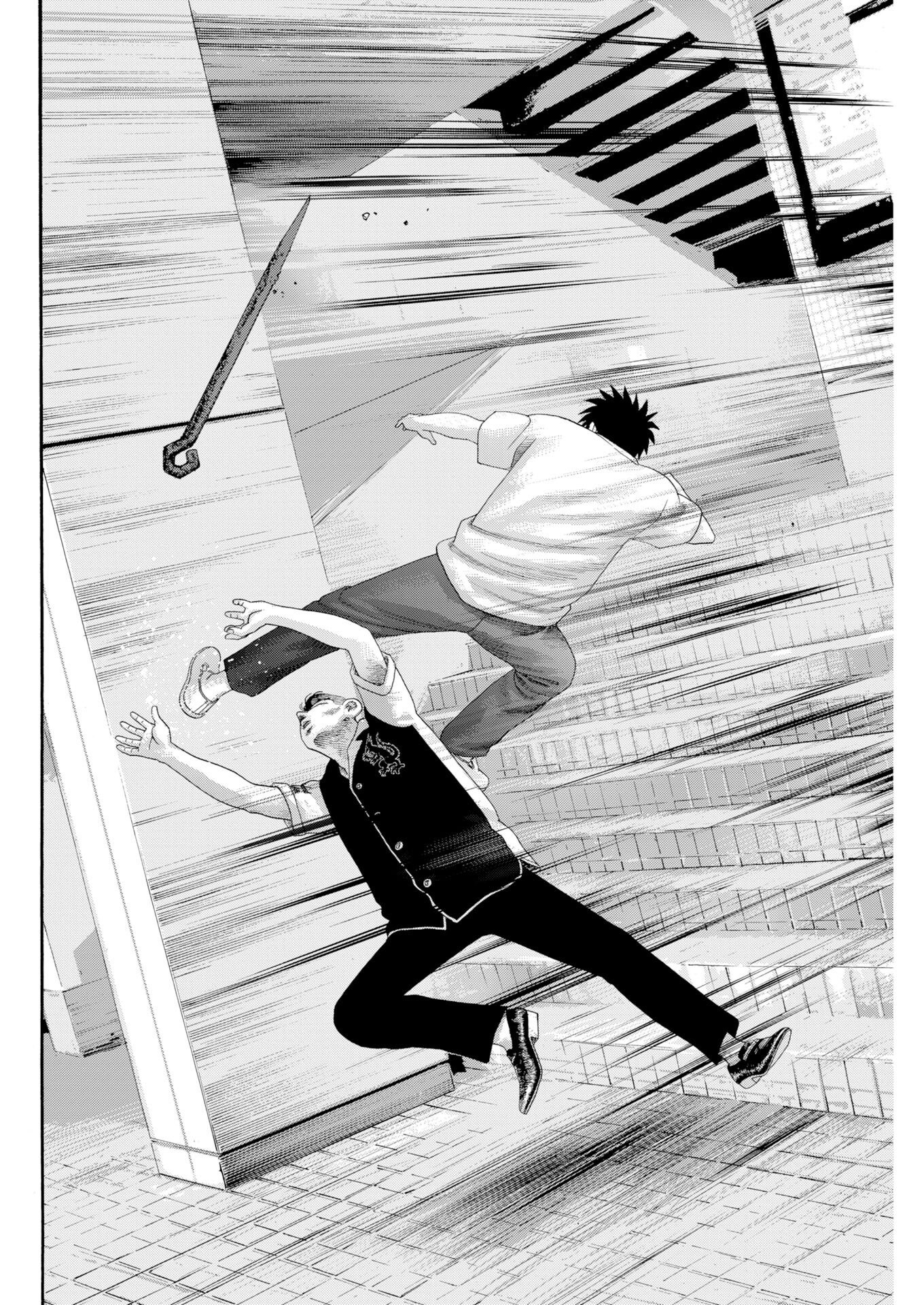 BAD BOYS Chapter 10 - Page 22