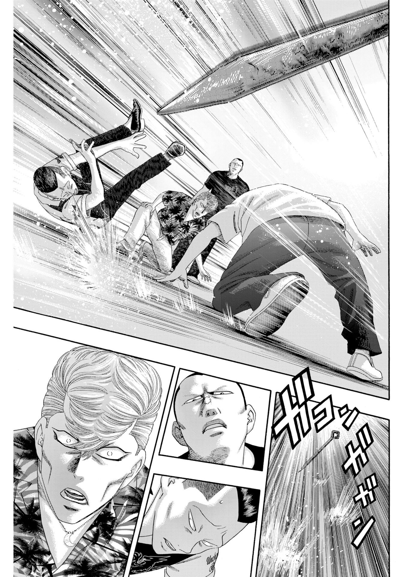BAD BOYS Chapter 10 - Page 23
