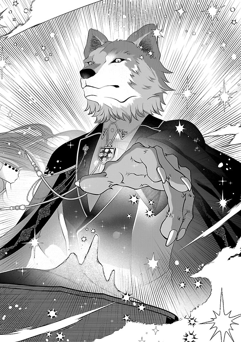HATSUKOI AITE NO OJOU NO SHINPAI BAKARI SHITEIRU KONYAKUSHA TO, SUKKIRI SAYONARA SHIMASHITA ~RINGOKU NO OUTAISHI NI MITSUMERARE DEKIAI GA HAJIMARIMASHITA~ Chapter 2.1 page 4 - nihonkuni.com