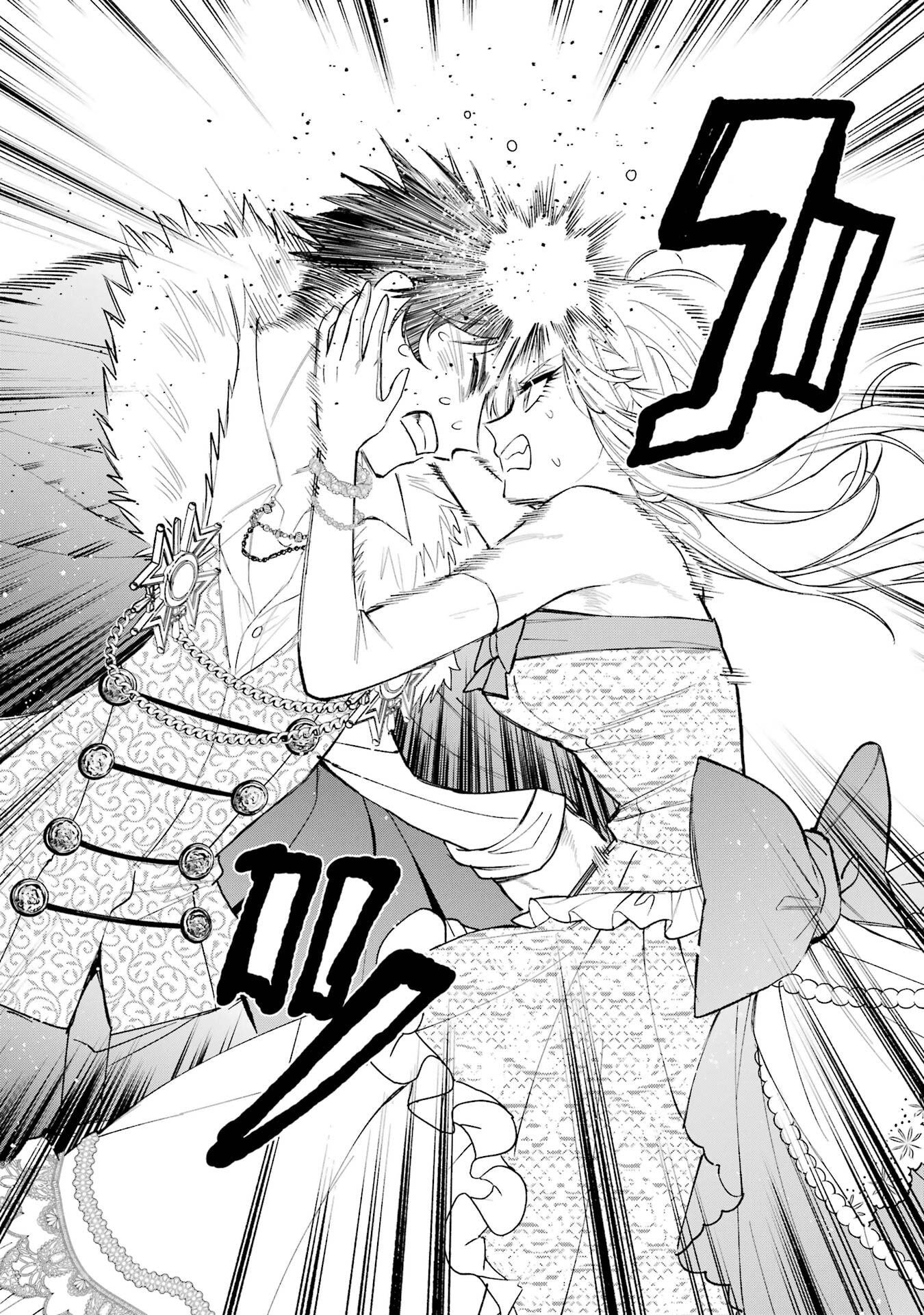 NIGASHITA SAKANA WA OOKIKATTA GA, TSURIAGETA SAKANA GA OOKISUGITA KEN Chap 29 - Pic 20