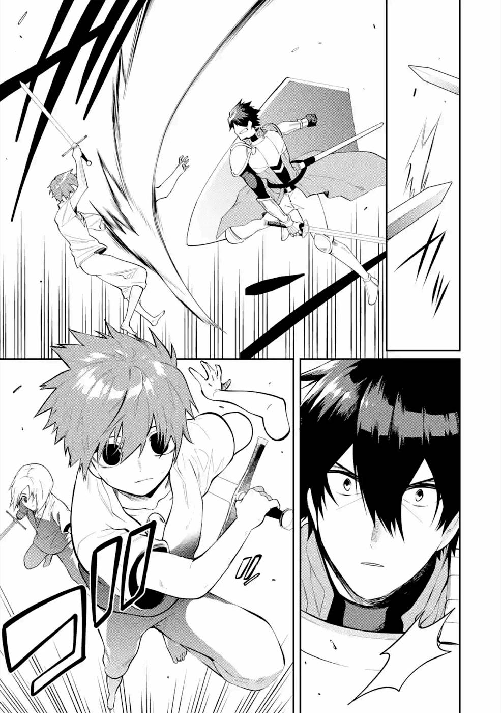 THE LABYRINTH RAIDS OF THE ULTIMATE TANK ~THE TANK POSSESSING A RARE 9,999 ENDURANCE SKILL WAS EXPELLED FROM THE HERO PARTY~ Chapter 20 page 19 - nihonkuni.com