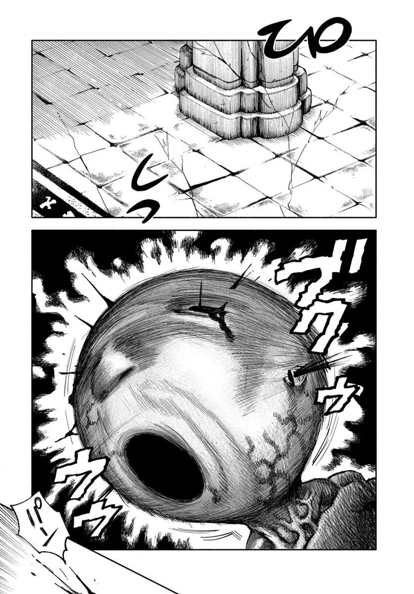 ISEKAI SAMURAI Chap 45.5 - Pic 7
