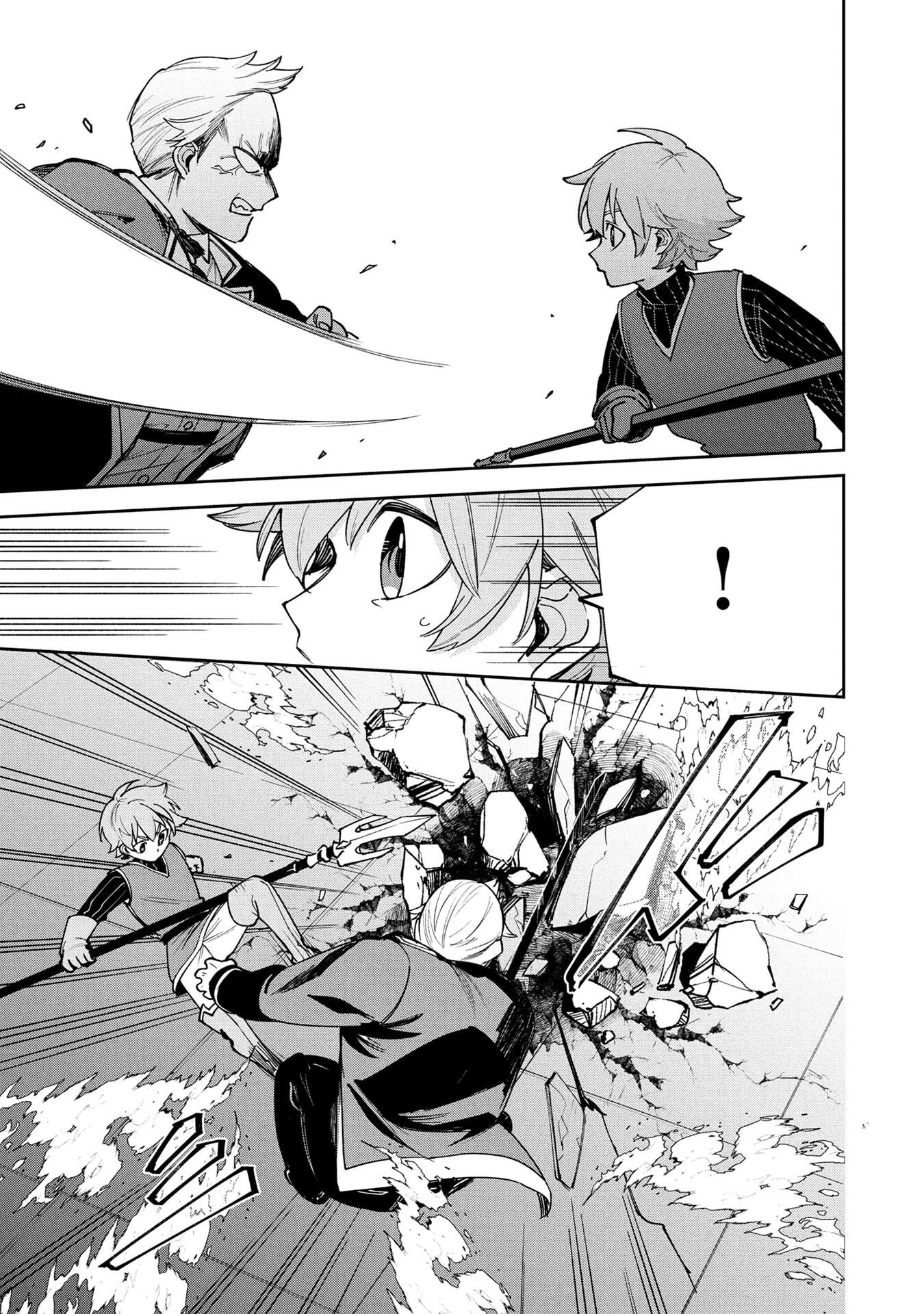TENSEI SHITE SEICHOU CHEAT WO TENI IRETARA, SAIKYOU SKILL MO TSUITA NO DESU GA!? Chap 16 - Pic 3