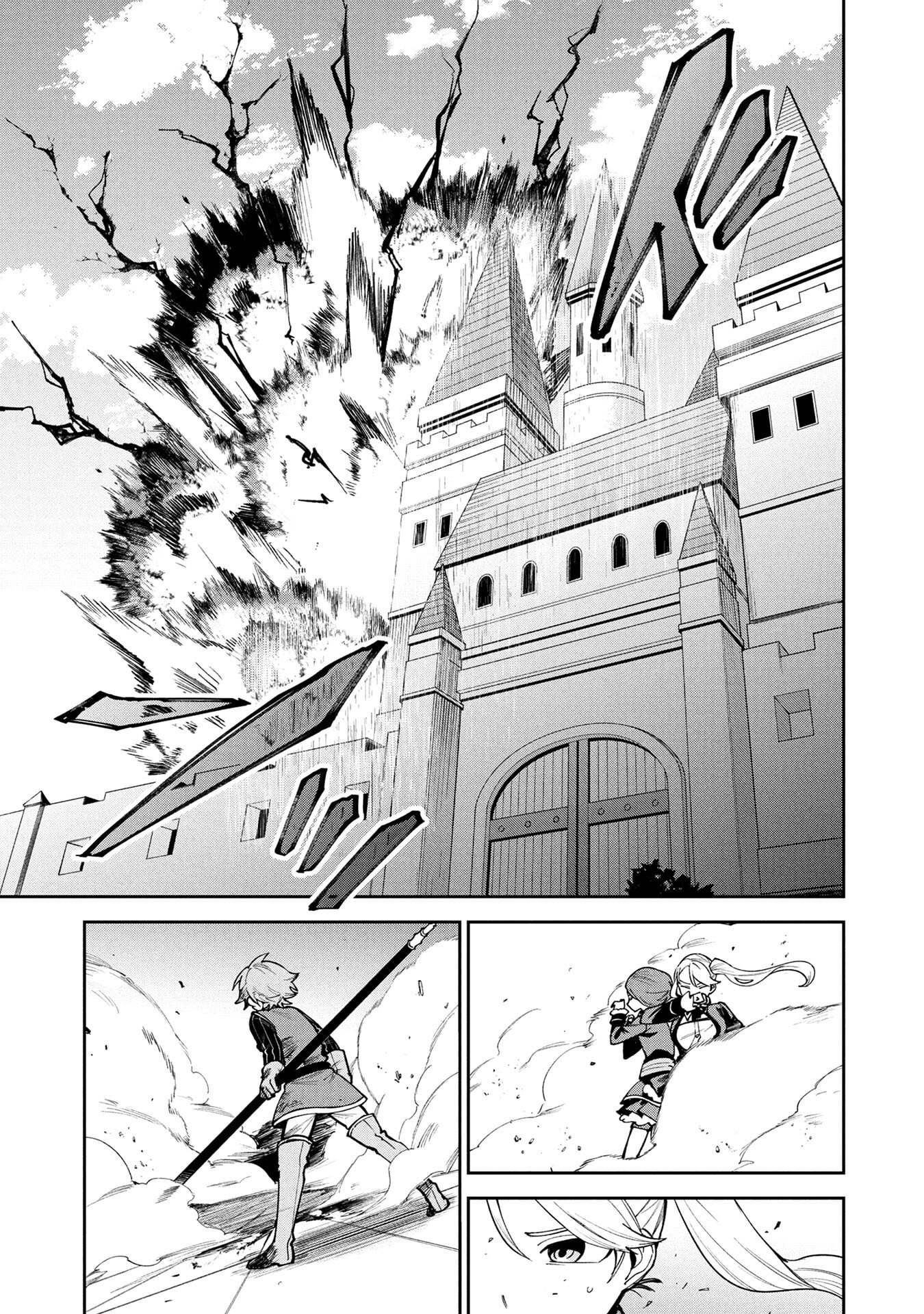 TENSEI SHITE SEICHOU CHEAT WO TENI IRETARA, SAIKYOU SKILL MO TSUITA NO DESU GA!? Chap 16 - Pic 15