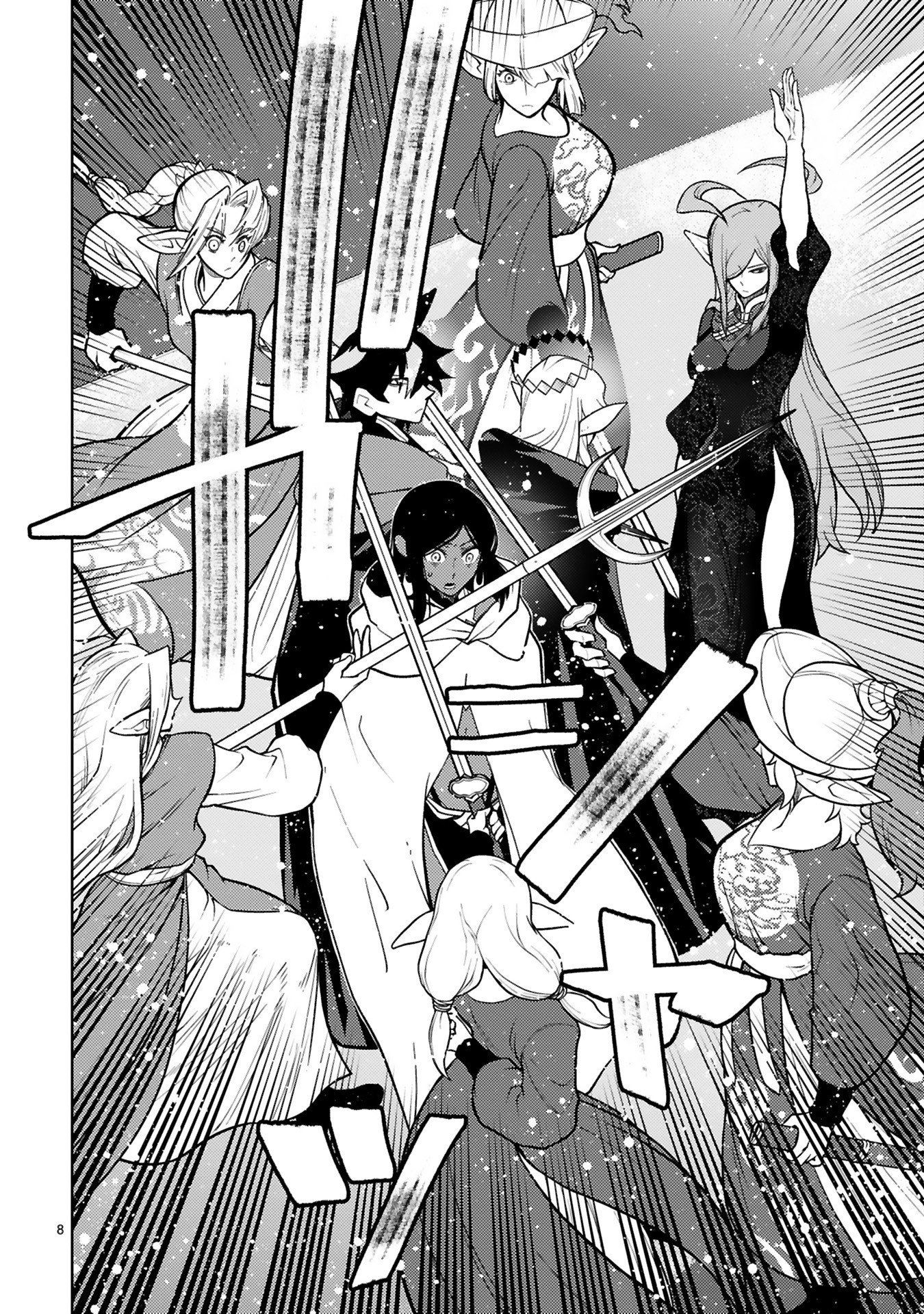 Shokei Sareta Saikyou no Gunnyou Majutsushi, Haisenkoku no Elf Hime to Kokka Saikensu ~ Sokoku yo Jama Suru no wa Kattedaga, Sono Majutsu Tsukutta no Ore na Node Kikanai ga? ~ Chap 20 - Pic 8
