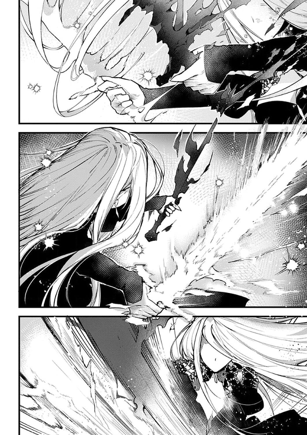 SAIKYOU NO KENSHIN, HENKYOU NO MURAMUSUME NI UMAREKAWARU Chapter 9 page 22 - nihonkuni.com
