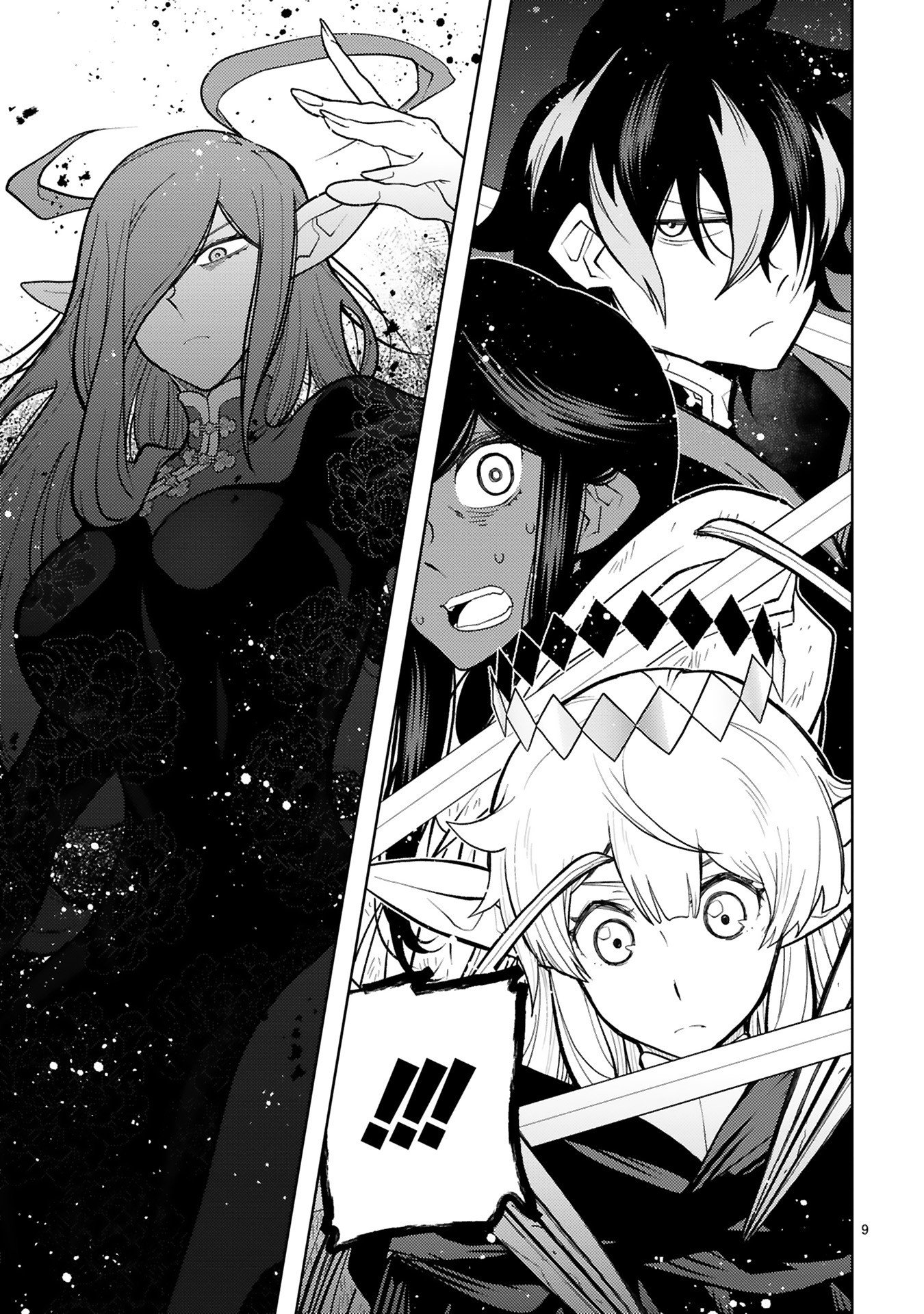 Shokei Sareta Saikyou no Gunnyou Majutsushi, Haisenkoku no Elf Hime to Kokka Saikensu ~ Sokoku yo Jama Suru no wa Kattedaga, Sono Majutsu Tsukutta no Ore na Node Kikanai ga? ~ Chap 20 - Pic 9