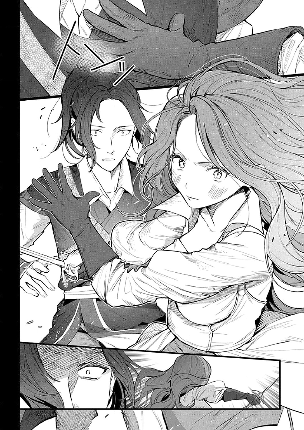 SAIKYOU NO KENSHIN, HENKYOU NO MURAMUSUME NI UMAREKAWARU Chapter 9 page 26 - nihonkuni.com