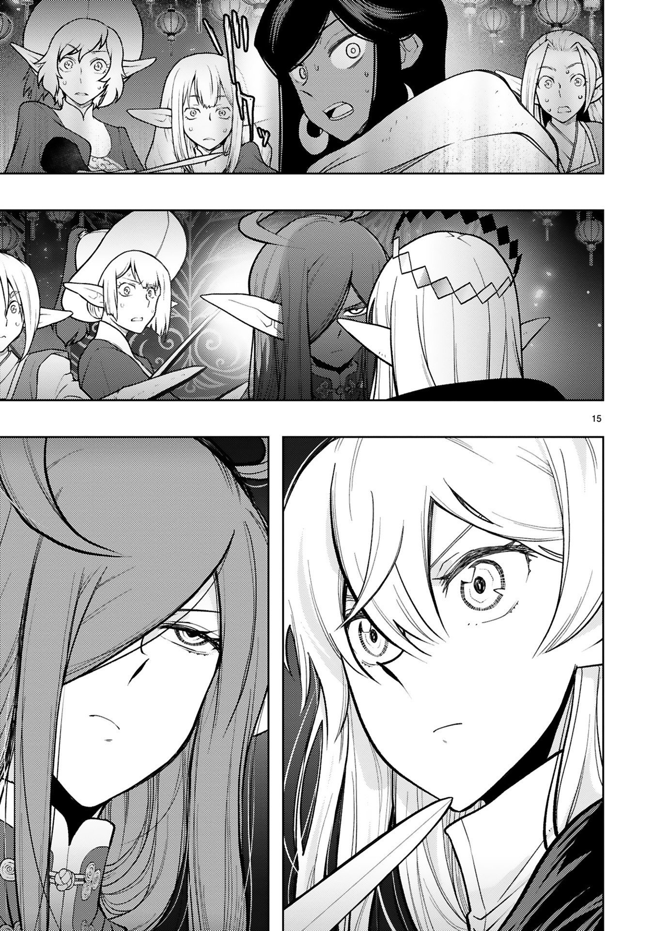 Shokei Sareta Saikyou no Gunnyou Majutsushi, Haisenkoku no Elf Hime to Kokka Saikensu ~ Sokoku yo Jama Suru no wa Kattedaga, Sono Majutsu Tsukutta no Ore na Node Kikanai ga? ~ Chap 20 - Pic 15
