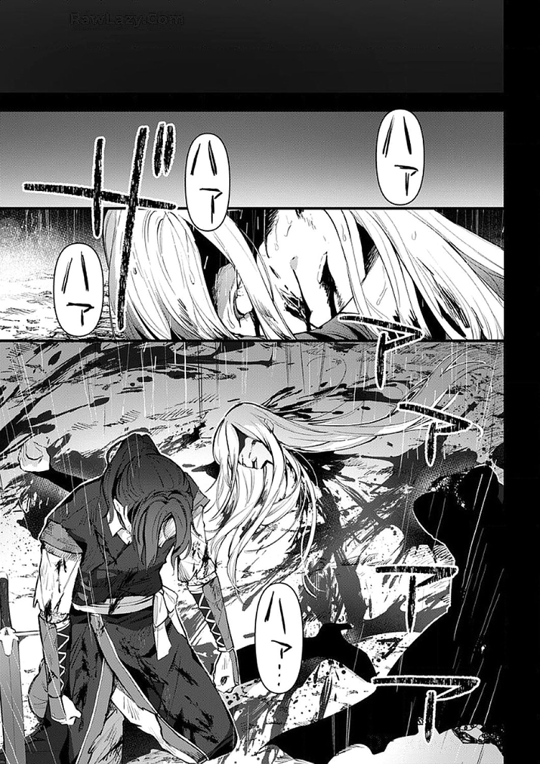 SAIKYOU NO KENSHIN, HENKYOU NO MURAMUSUME NI UMAREKAWARU Chapter 9 page 31 - nihonkuni.com