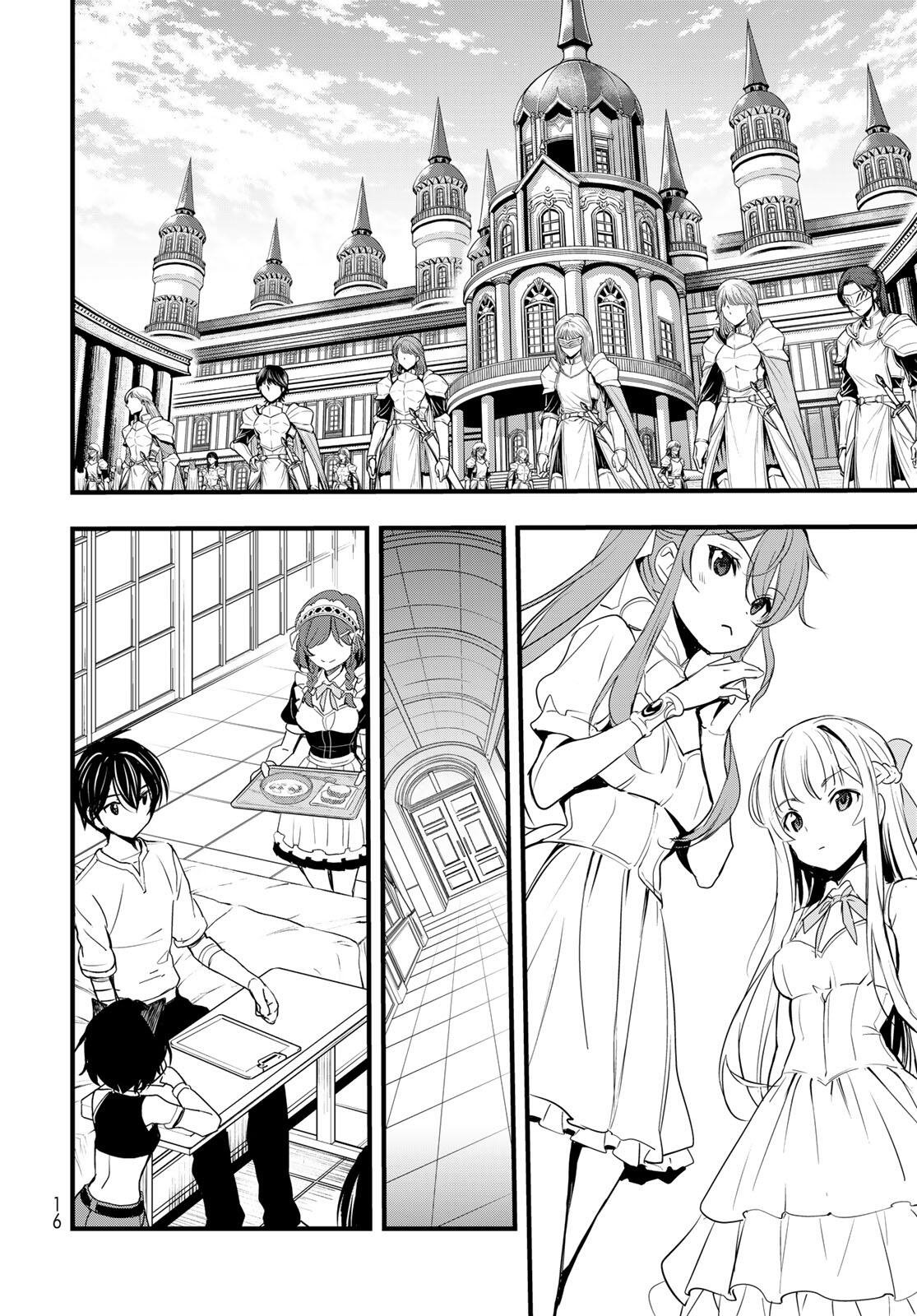 ISEKAI ROIYARU ROWAIARU ~18NIN NO HANAYOME KOUHO~ Chapter 12 page 12 - nihonkuni.com