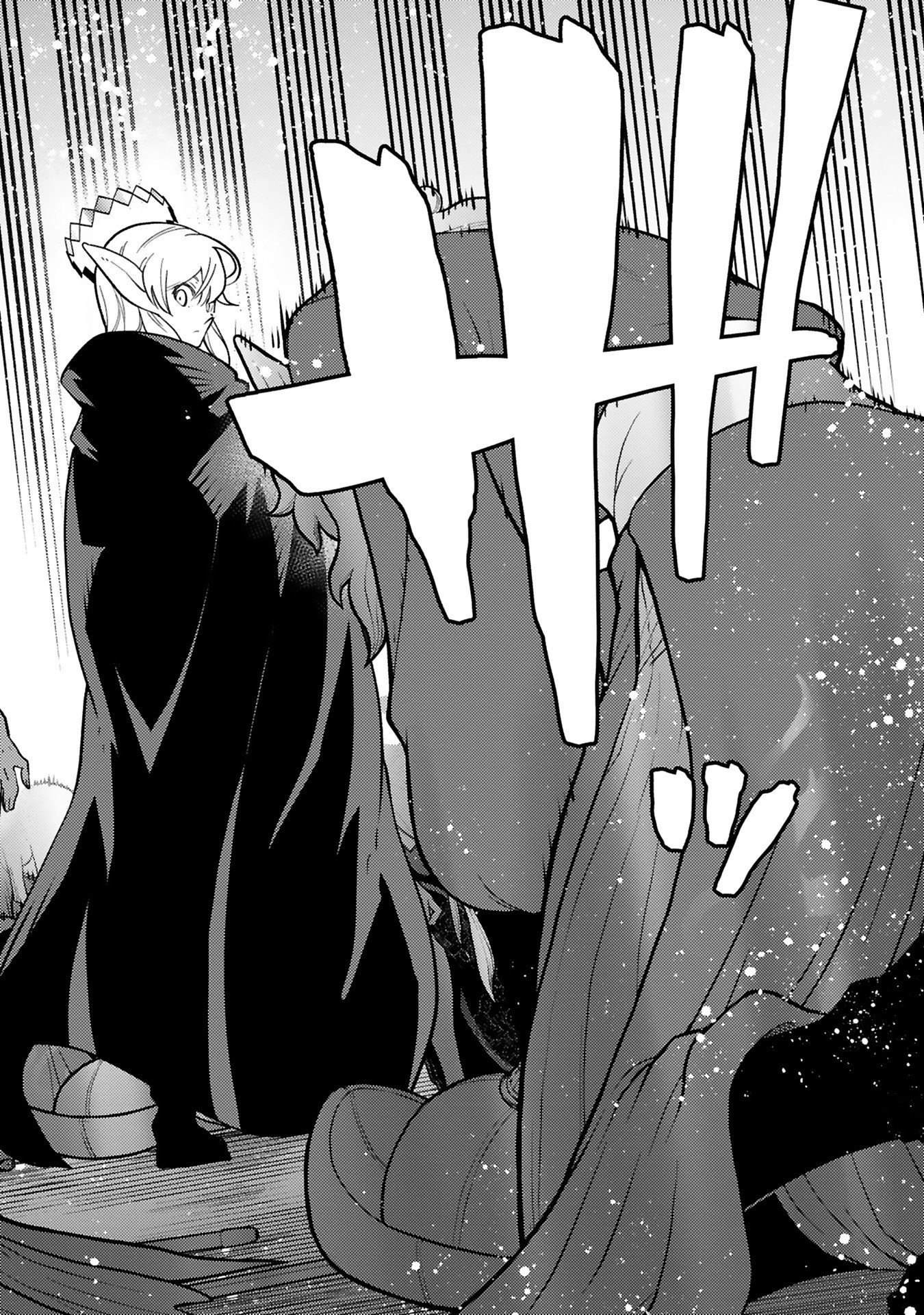 Shokei Sareta Saikyou no Gunnyou Majutsushi, Haisenkoku no Elf Hime to Kokka Saikensu ~ Sokoku yo Jama Suru no wa Kattedaga, Sono Majutsu Tsukutta no Ore na Node Kikanai ga? ~ Chap 20 - Pic 18