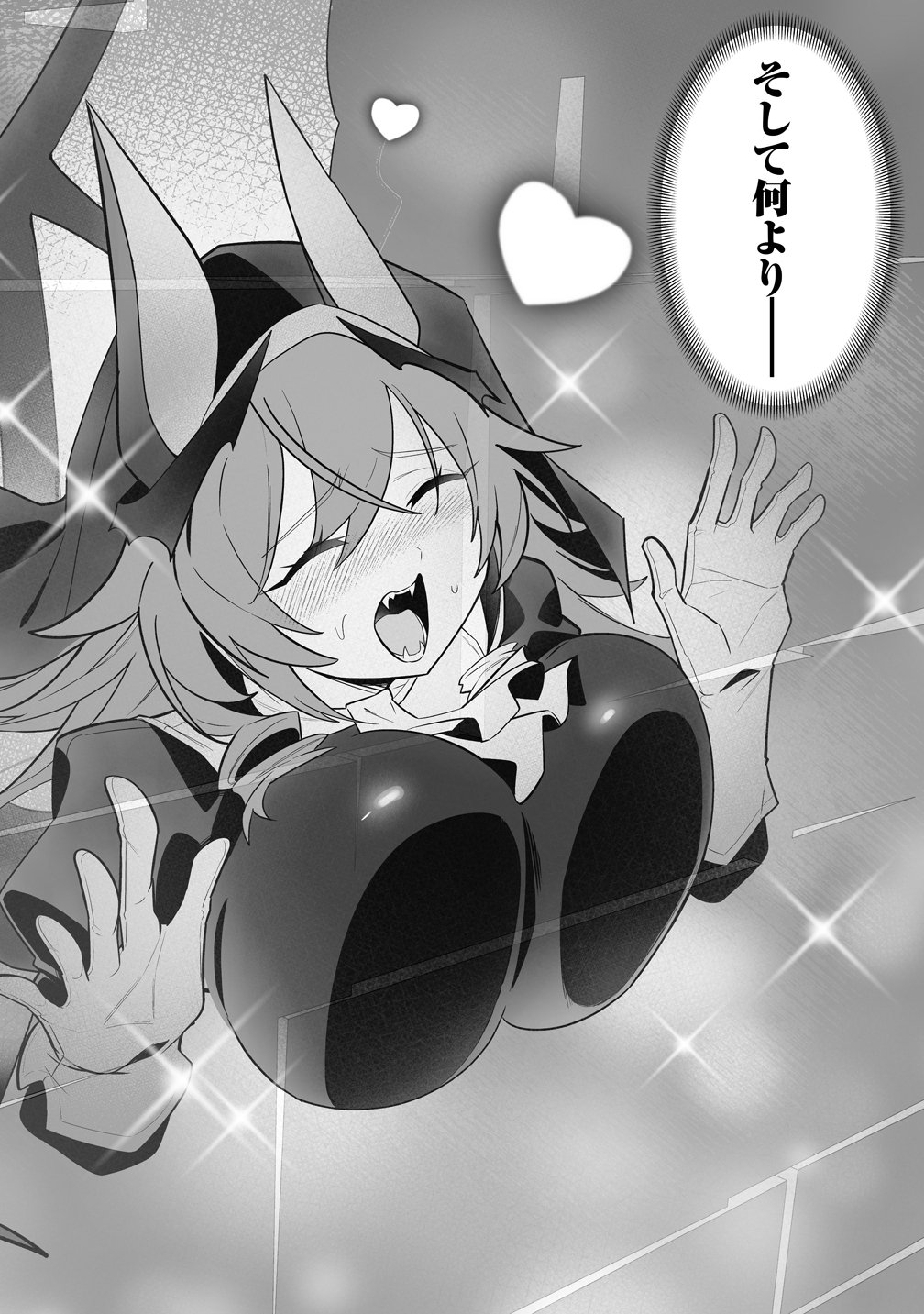 ISEKAI HAREM MASSAGE KAMI NO SHIATSU DE NAYAMERU MONSTER MUSUMETACHI WO MOMIHOGUSU! Chapter 7 page 20 - nihonkuni.com
