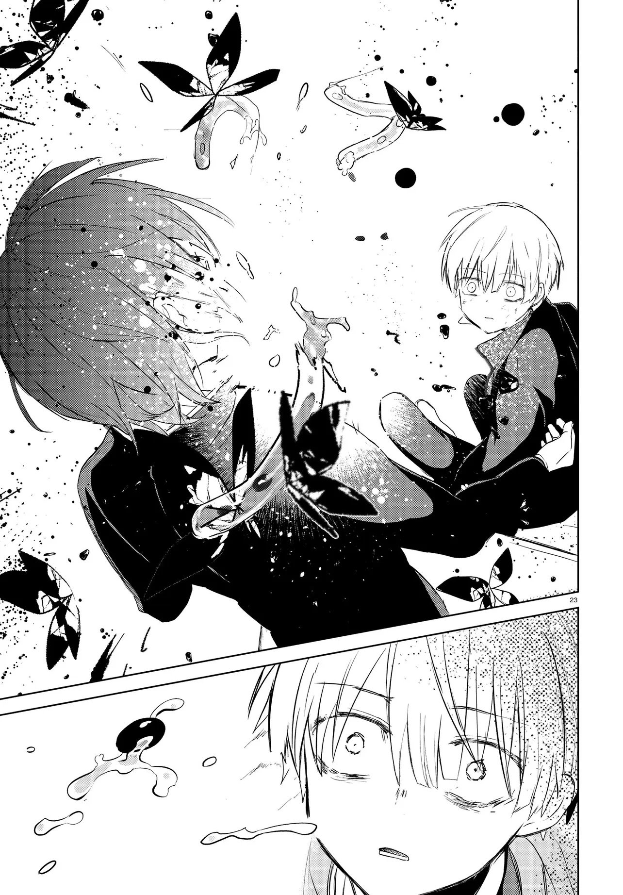 INOCHI NO TABEKATA Chapter 21 page 23 - nihonkuni.com