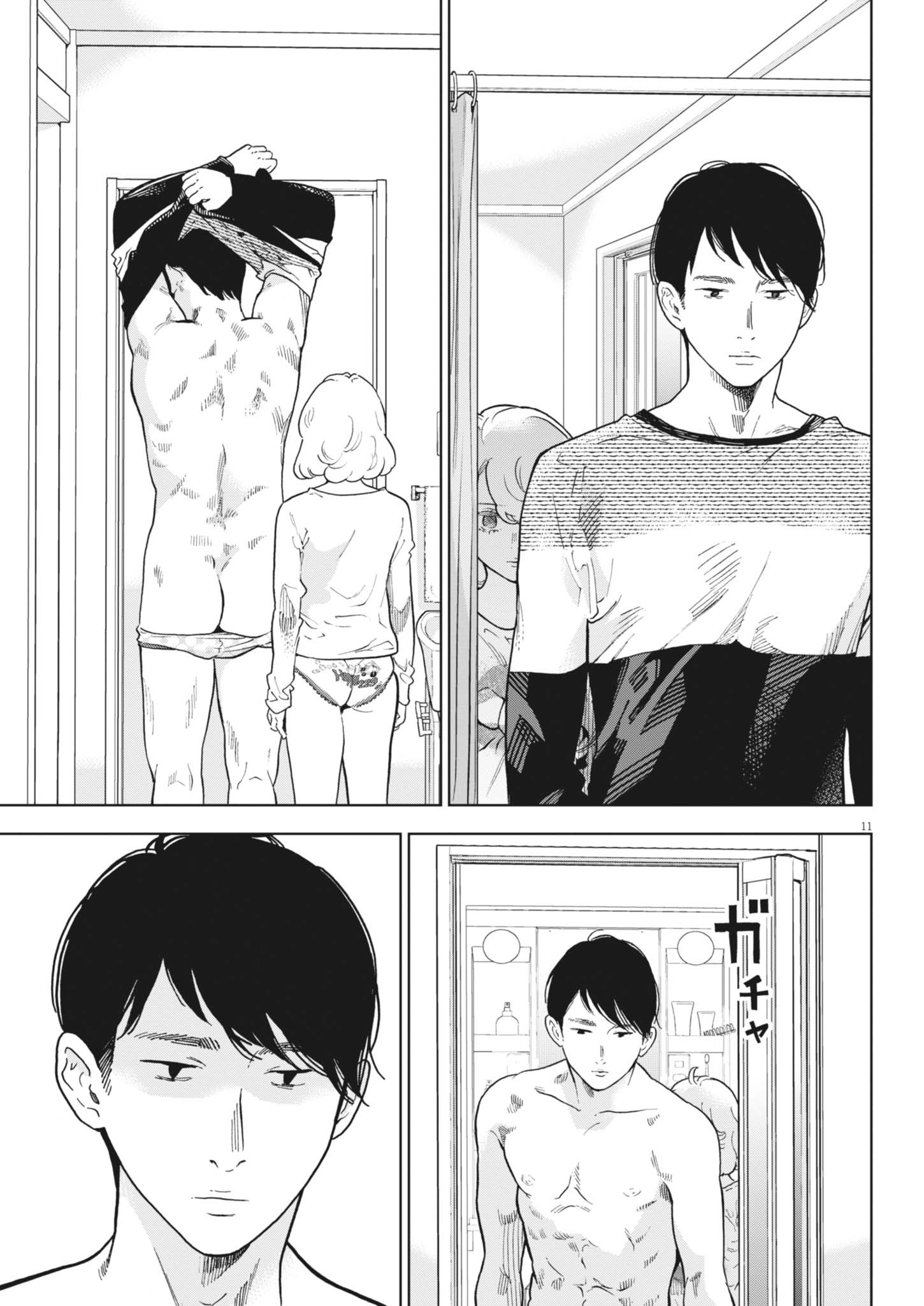 Gaishuu-Isshoku Chap 51 - Pic 11