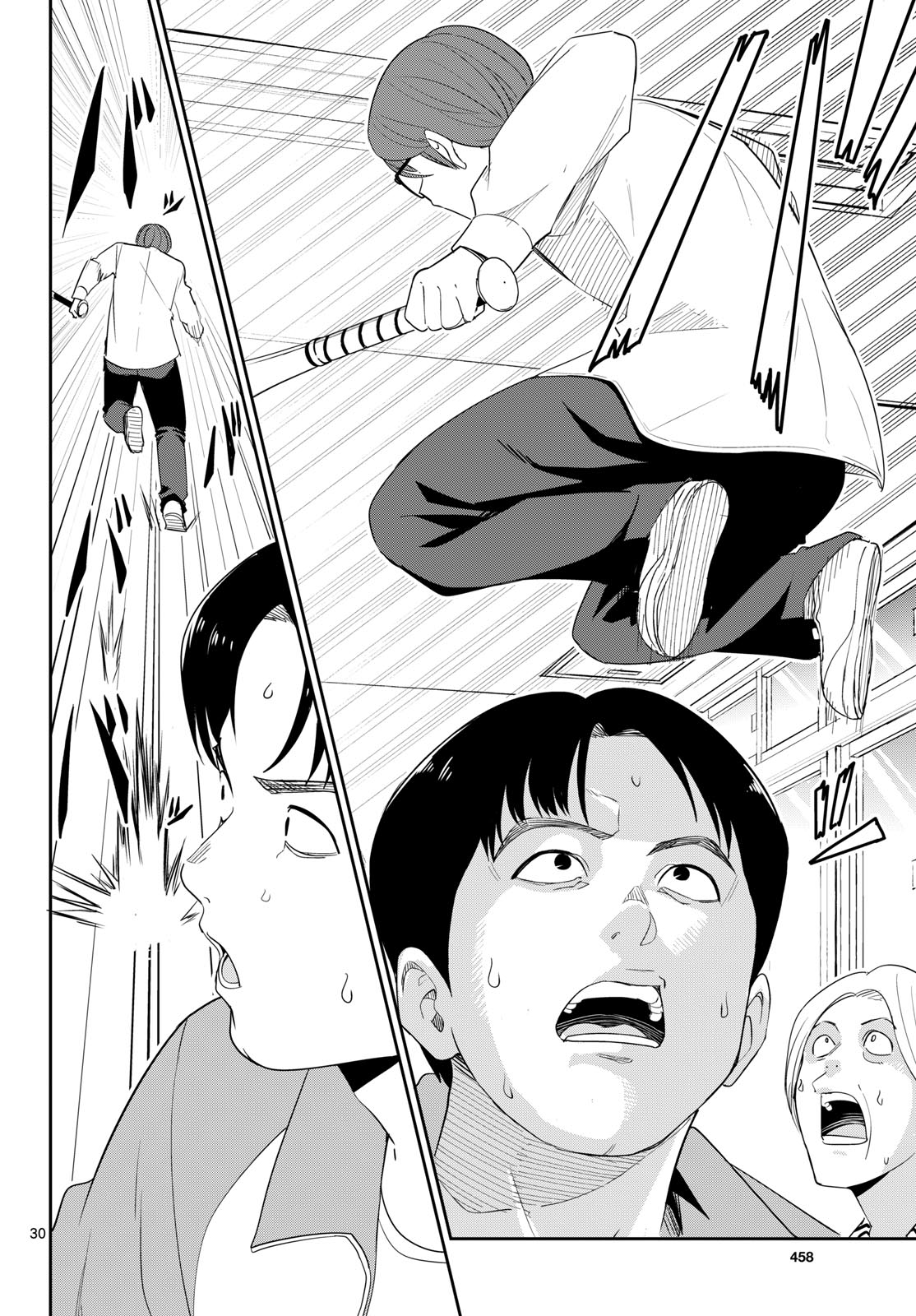 Itsuka Sora kara Chapter 9 page 30 - nihonkuni.com