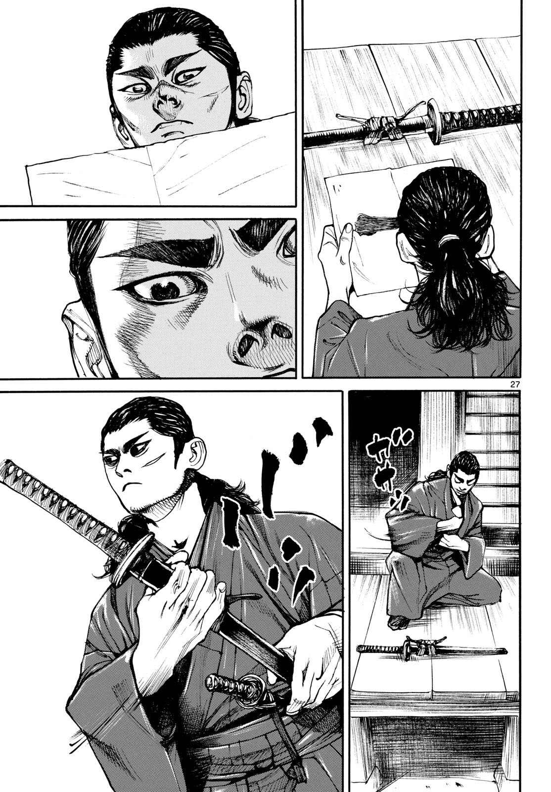 Asagiro - Asagi Ookami Chapter 210 page 27 - nihonkuni.com
