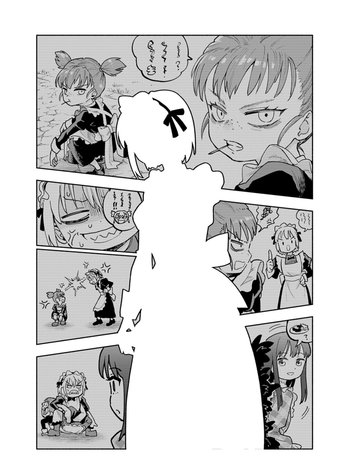TADA NO MURABITO NO BOKU GA, SANHYAKUNEN MAE NO BOUKUN OUJI NI TENSEI SHITESHIMAIMASHITA: ZENSEI NO CHISHIKI DE ANSATSU FURAGU WO KAIHI SHITE, ODAYAKA NI IKINOKORIMASU Chapter 16.2 page 2 - nihonkuni.com