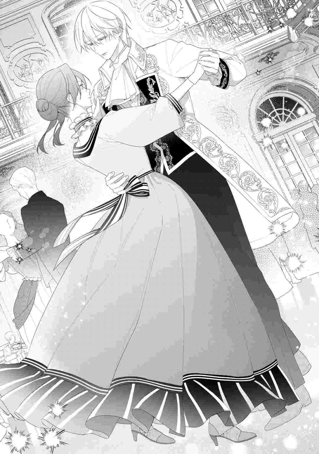 IMA MADE BAKA NI SARETEITA KIYOWA REIJOU NI TENSEI SHITARA, TONDEMO NAI KOTO NI NATTA HANASHI, KIKU? Chapter 15 page 2 - nihonkuni.com