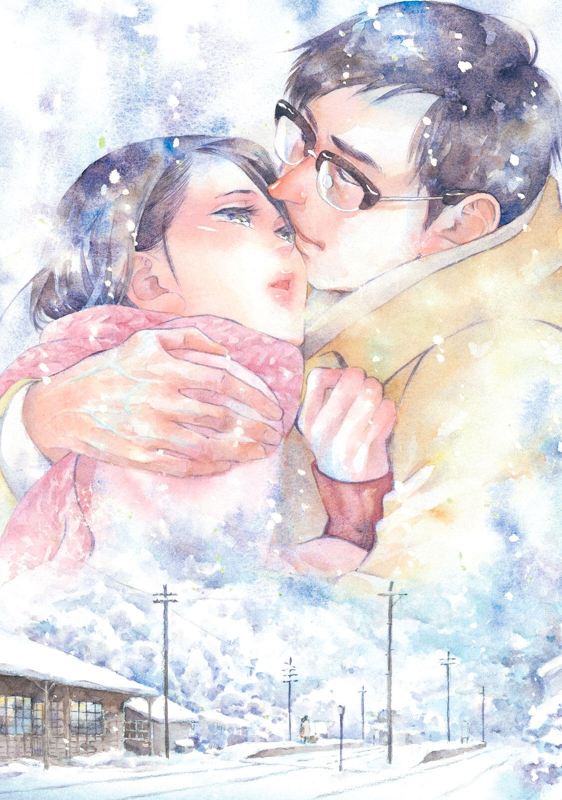 KANNOU SENSEI - RAW Chap 22 - Pic 3