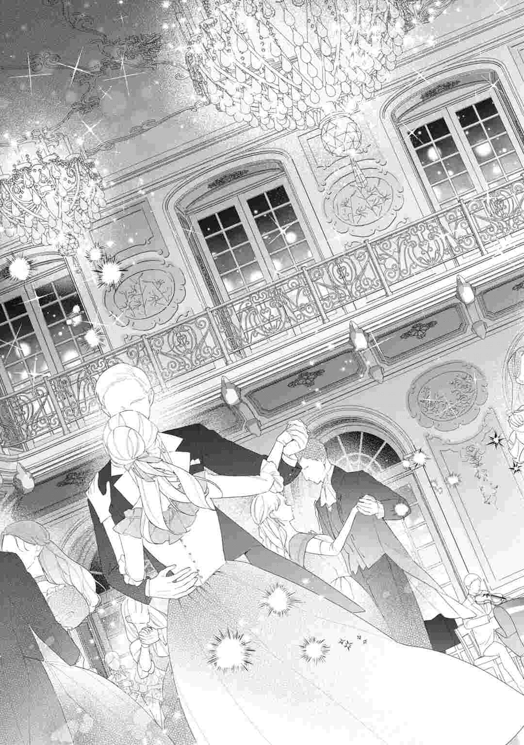 IMA MADE BAKA NI SARETEITA KIYOWA REIJOU NI TENSEI SHITARA, TONDEMO NAI KOTO NI NATTA HANASHI, KIKU? Chapter 15 page 3 - nihonkuni.com