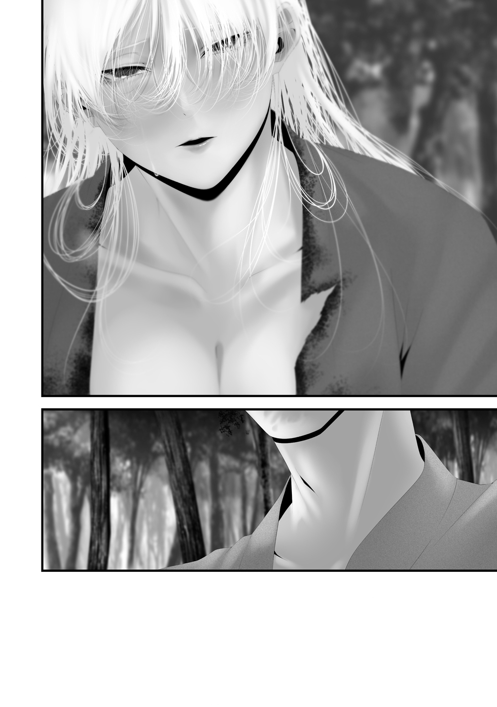 HACHIGATSU KOKONOKA BOKU WA KIMI NI KUWARERU. - RAW Chapter 47 page 4 - nihonkuni.com