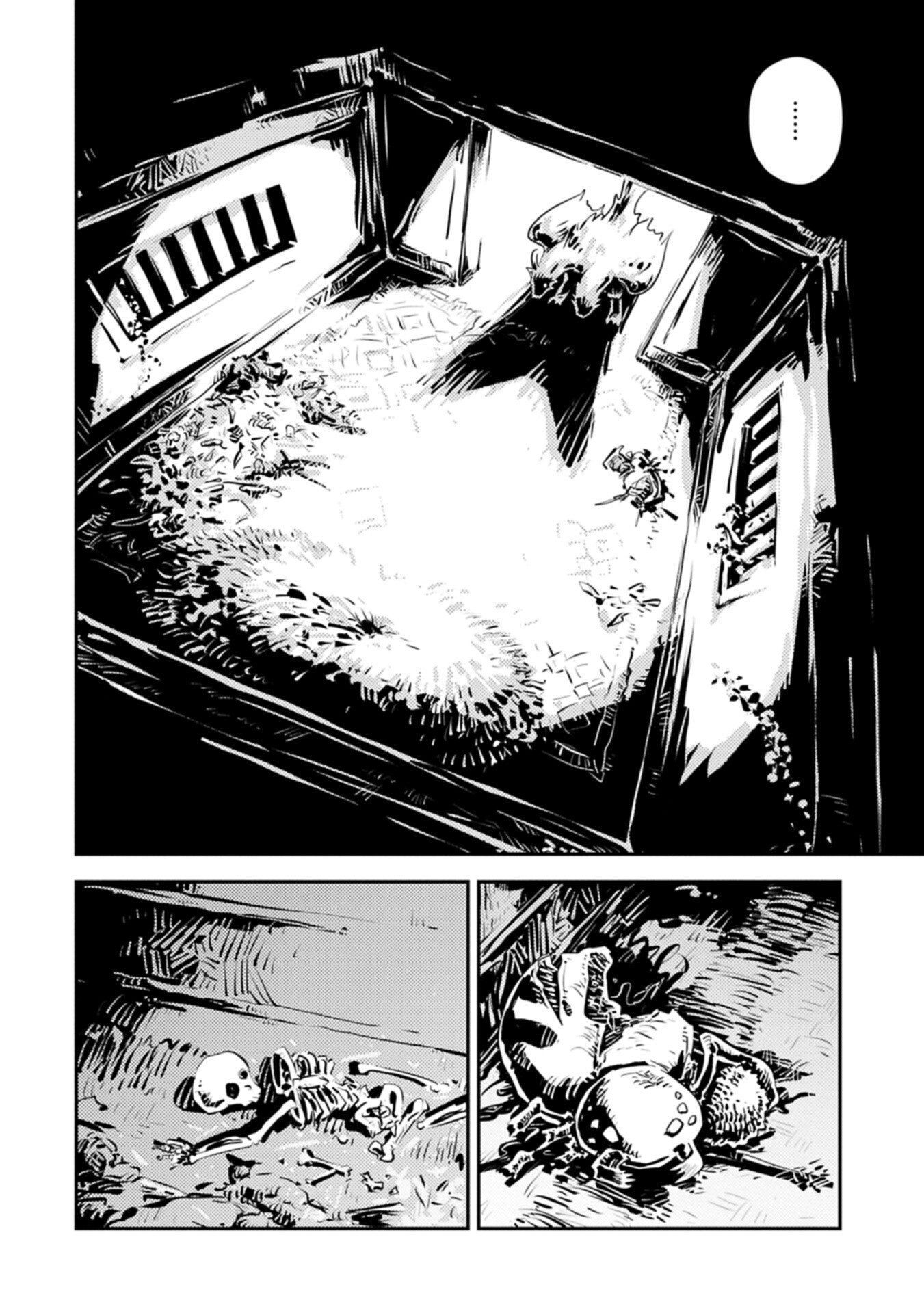 TENSEI SHITARA DRAGON NO TAMAGO DATTA - SAIKYOU IGAI MEZASA NEE (MANGA) Chapter 50.2 page 6 - nihonkuni.com