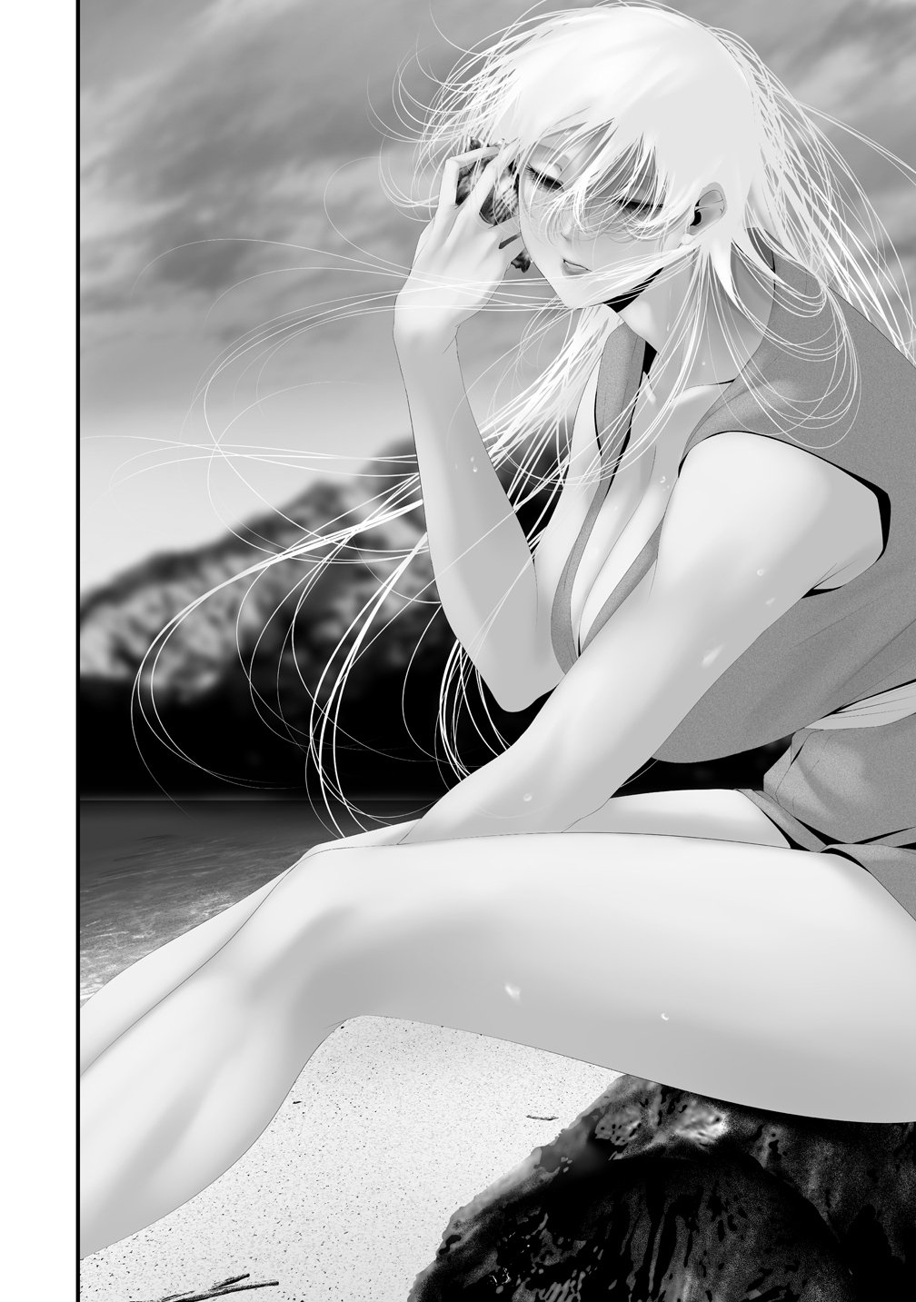 HACHIGATSU KOKONOKA BOKU WA KIMI NI KUWARERU. - RAW Chapter 47 page 6 - nihonkuni.com