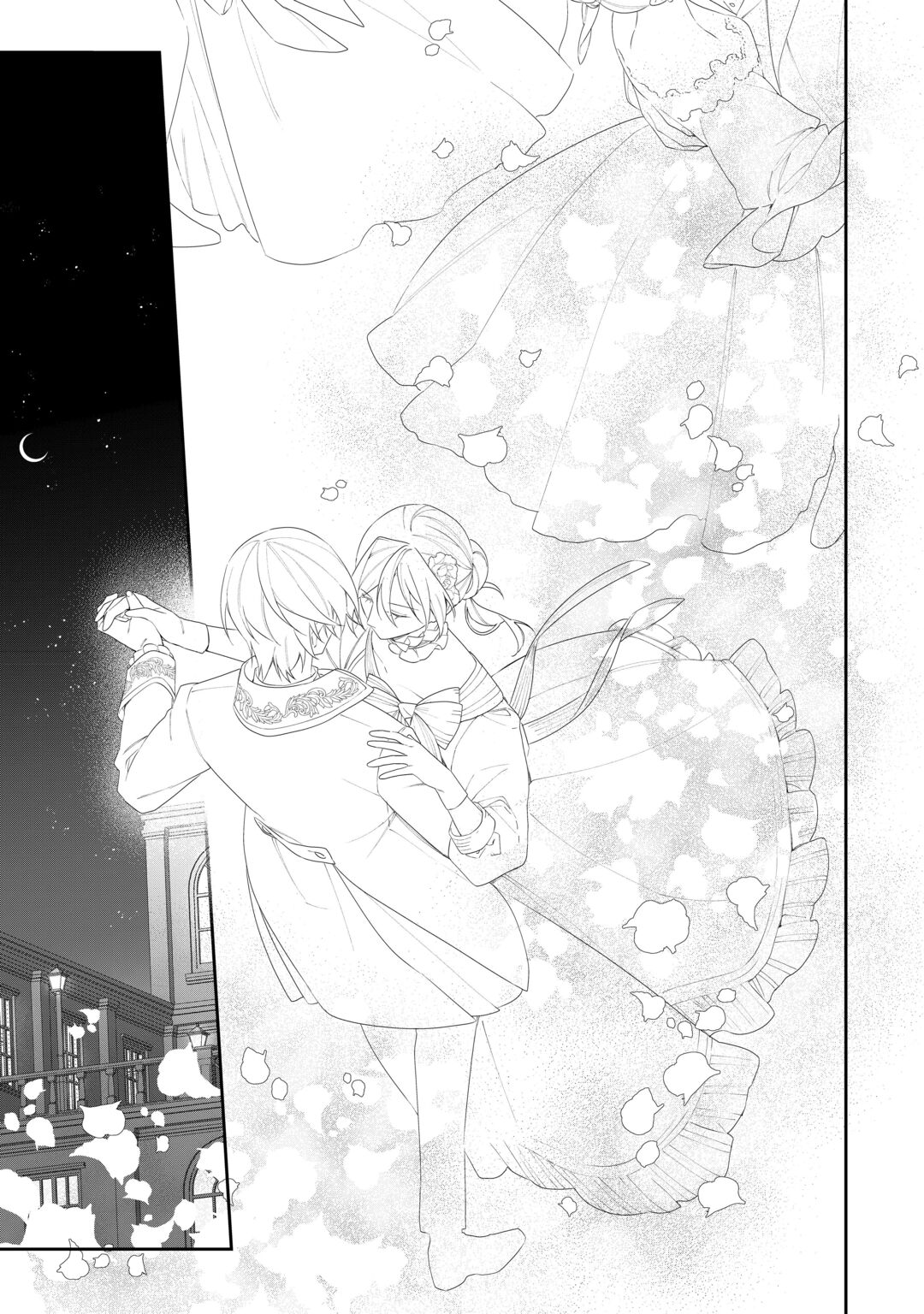 IMA MADE BAKA NI SARETEITA KIYOWA REIJOU NI TENSEI SHITARA, TONDEMO NAI KOTO NI NATTA HANASHI, KIKU? Chapter 15 page 7 - nihonkuni.com
